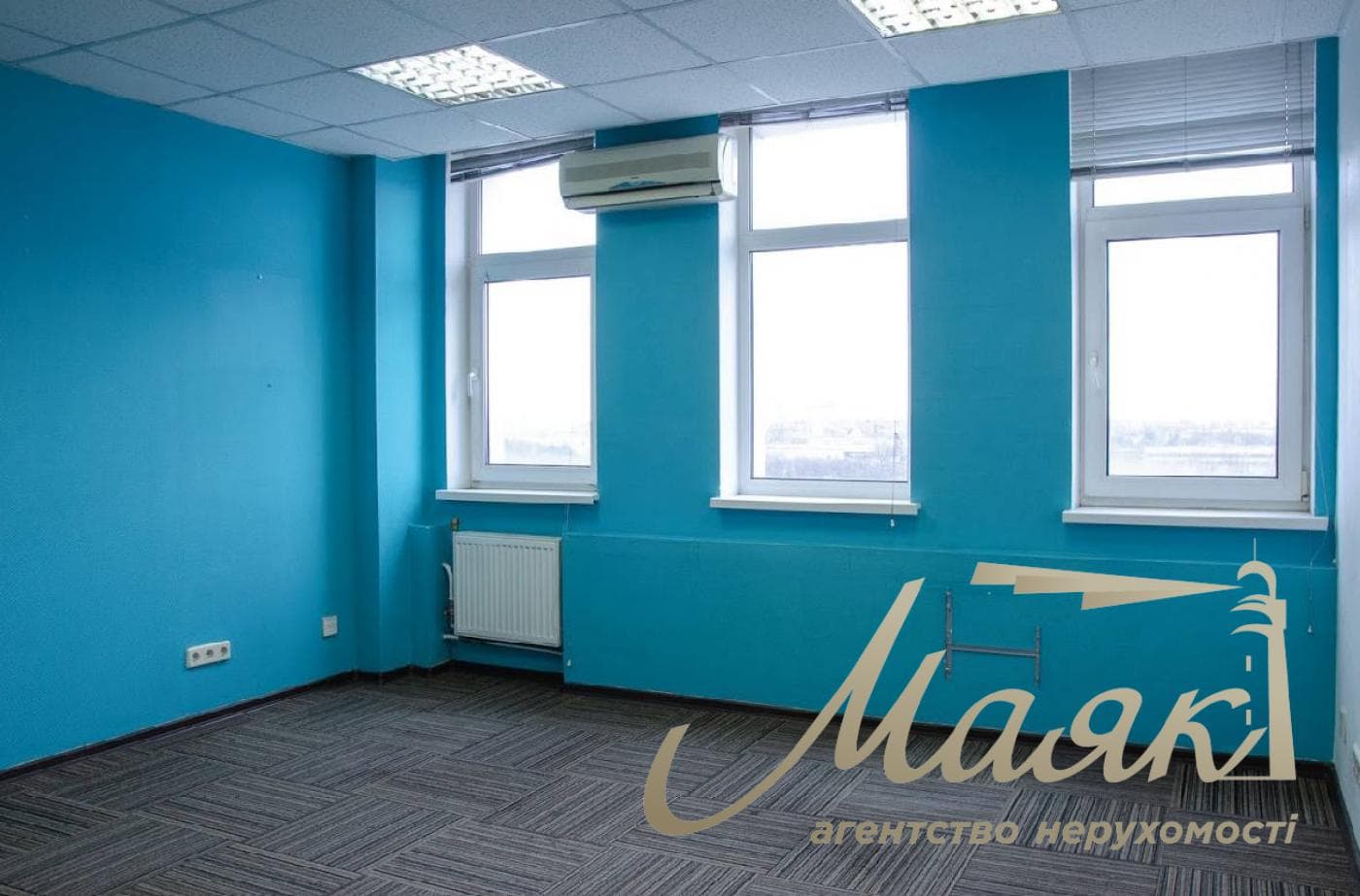 Аренда офиса 224м2, БЦ Сателлит