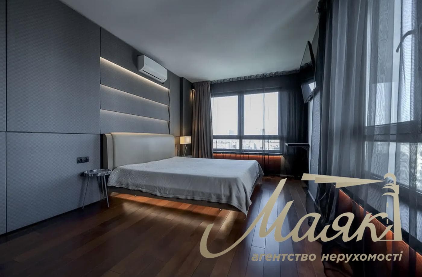 Продаж 3-кімнатної квартири площею 91,2 м² у ЖК «Park Avenue VIP»