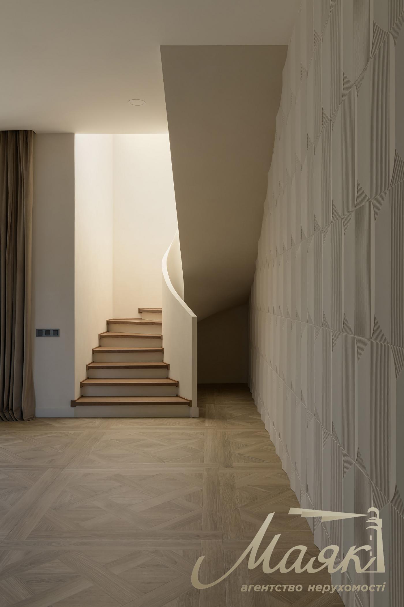 Продаж Будинку, Козин