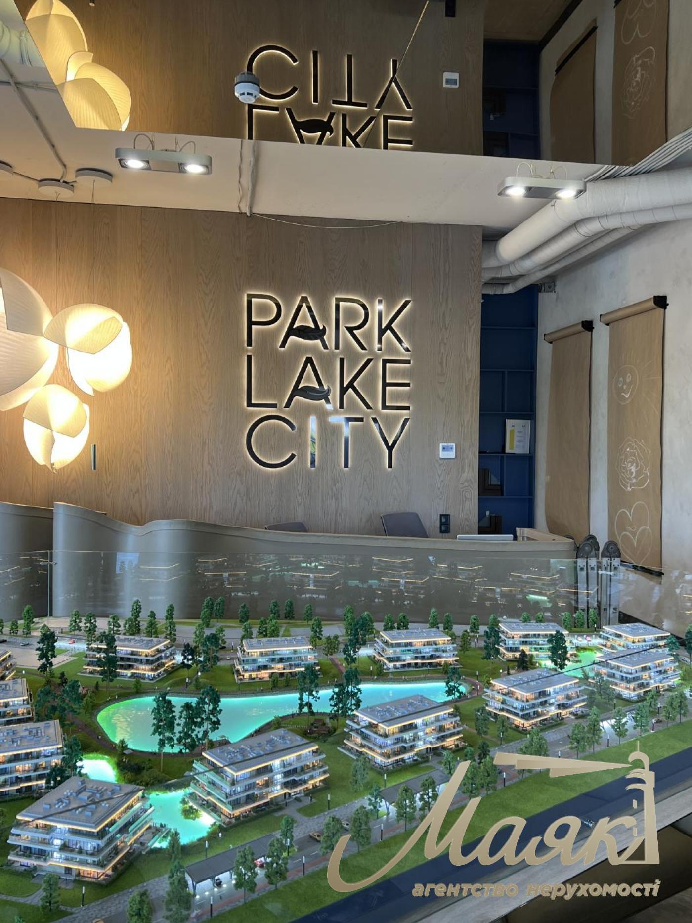 Продаж комерційного приміщення 48,7 м.кв. ЖК Park Lake City