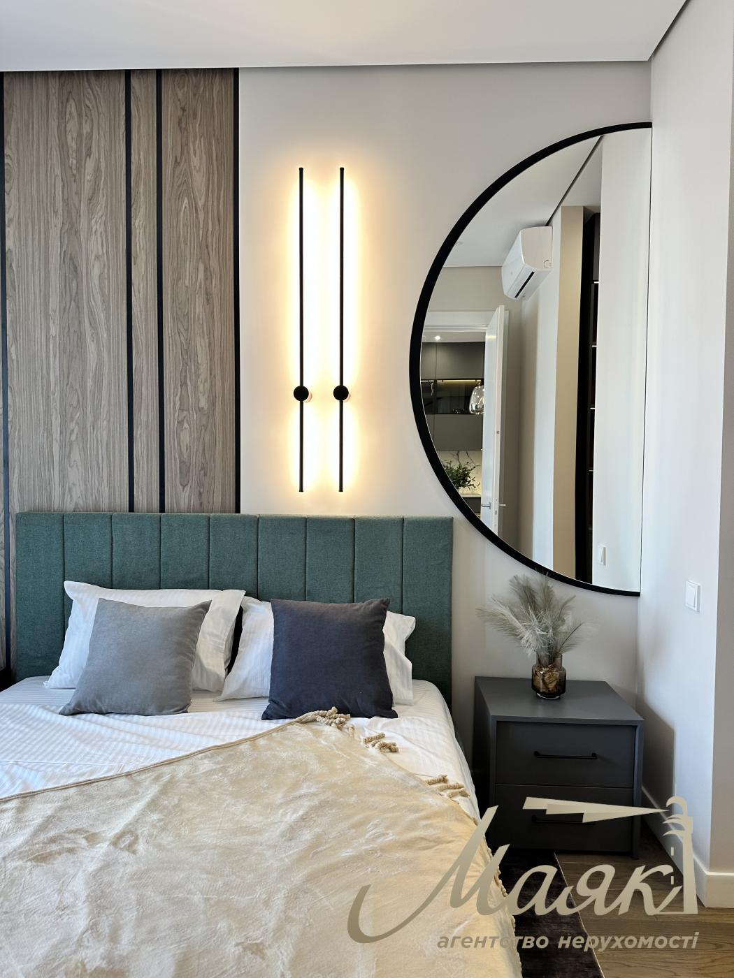 Продаж квартири в ЖК Tetris Hall, вул. Федорова 2А, Печерський р-н