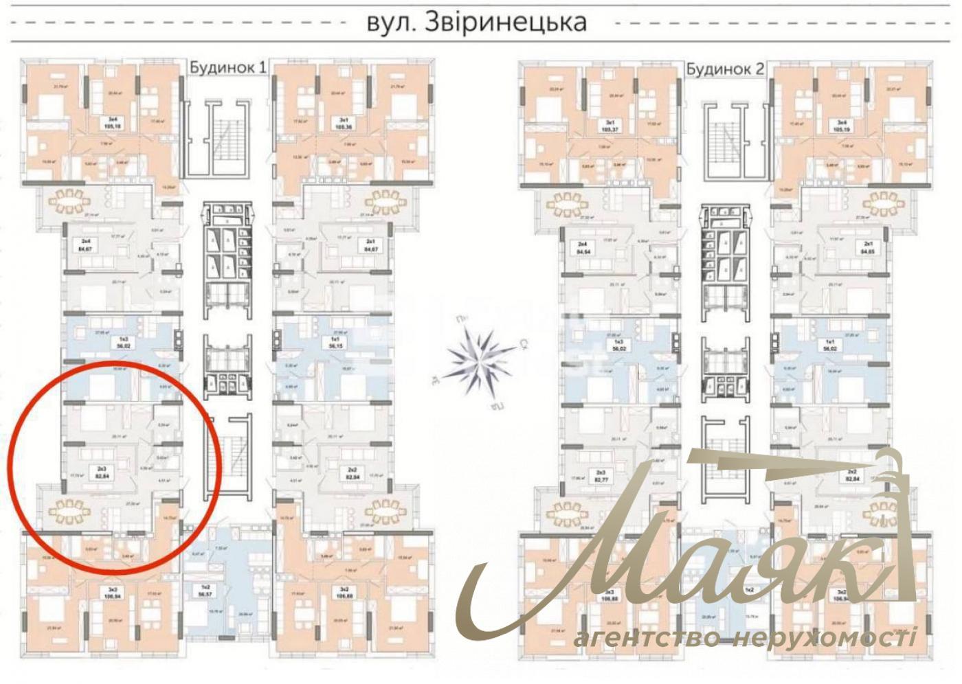 Продажа 3-х комнатной квартиры ЖК Эдельвейс Хаус, Печерск