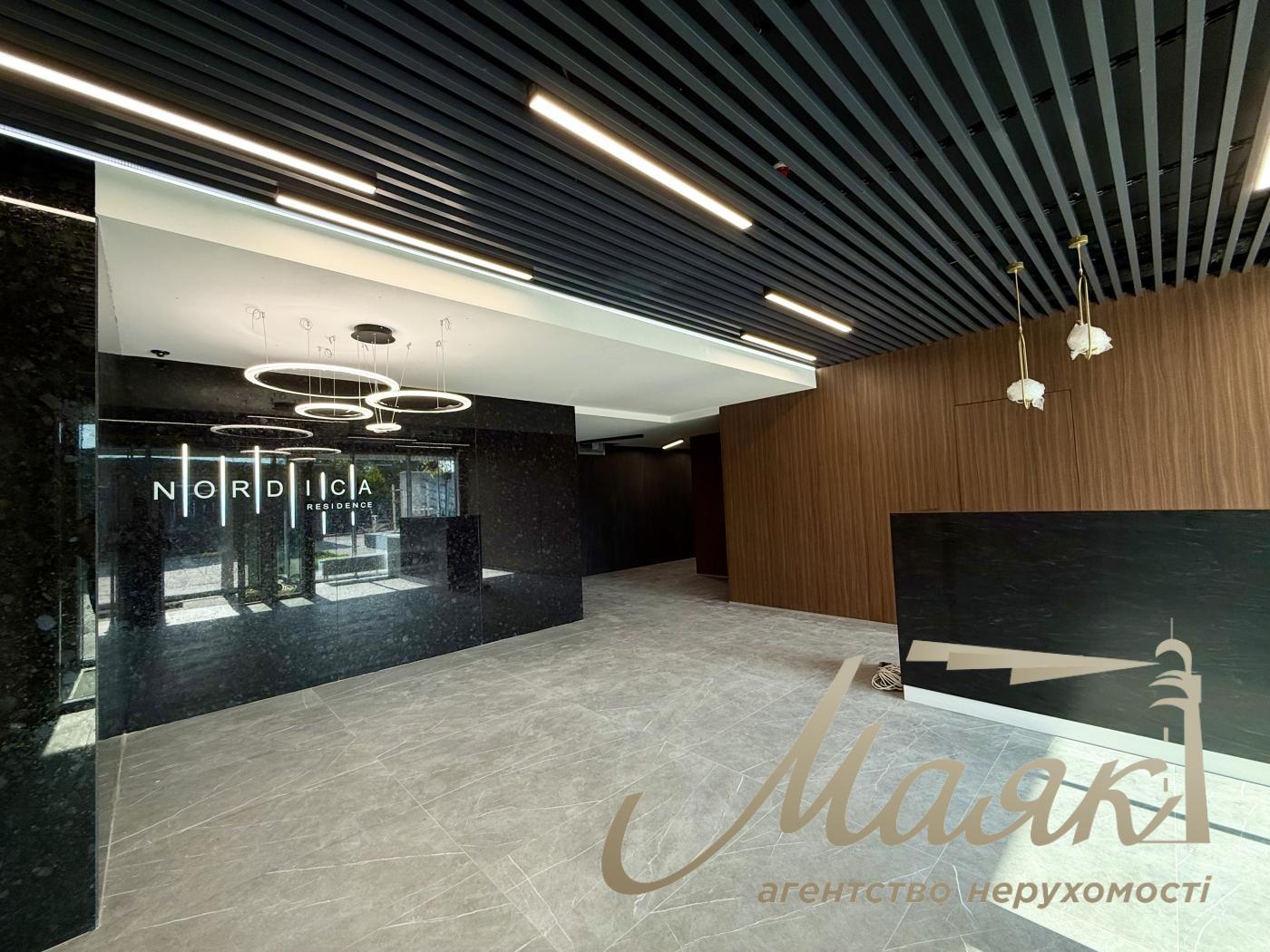 Продажа стильной 2к квартиры 72 м² в ЖК Nordica на Печерске