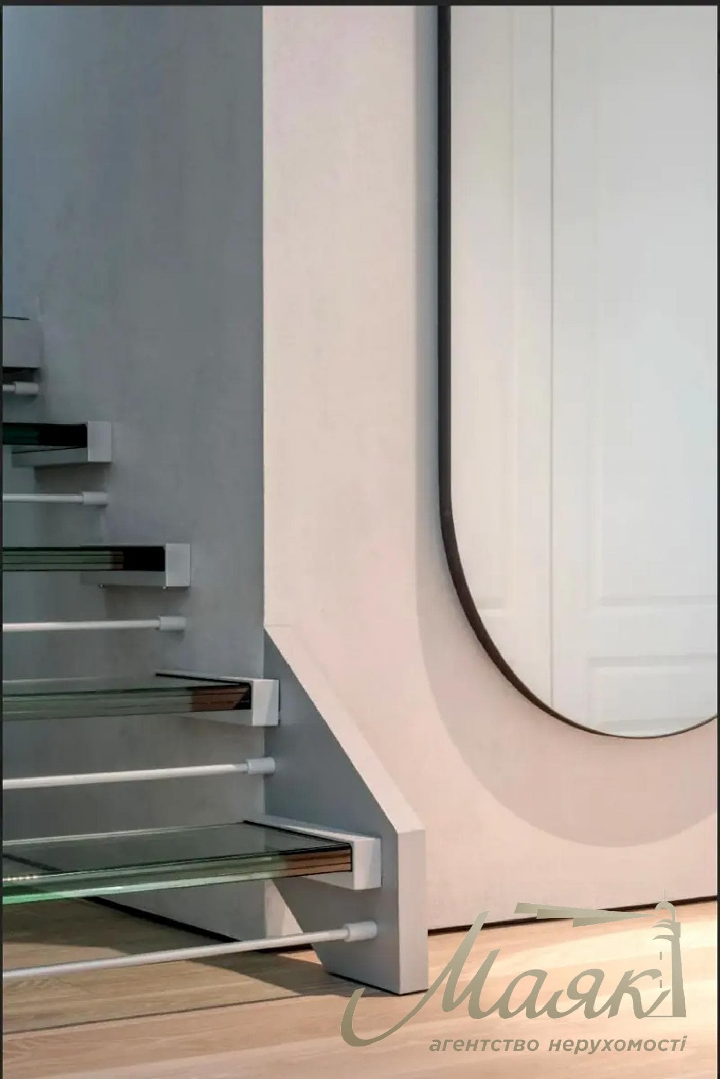 Exclusive project by MAKHNO Studio 215m2 "Obolon Residences "Obolonskyi prosp., 26