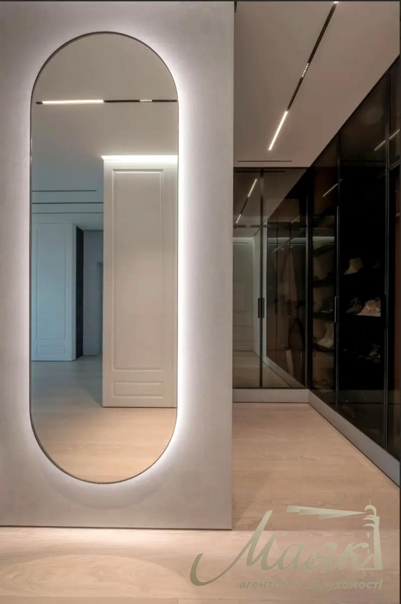 Exclusive project by MAKHNO Studio 215m2 "Obolon Residences "Obolonskyi prosp., 26