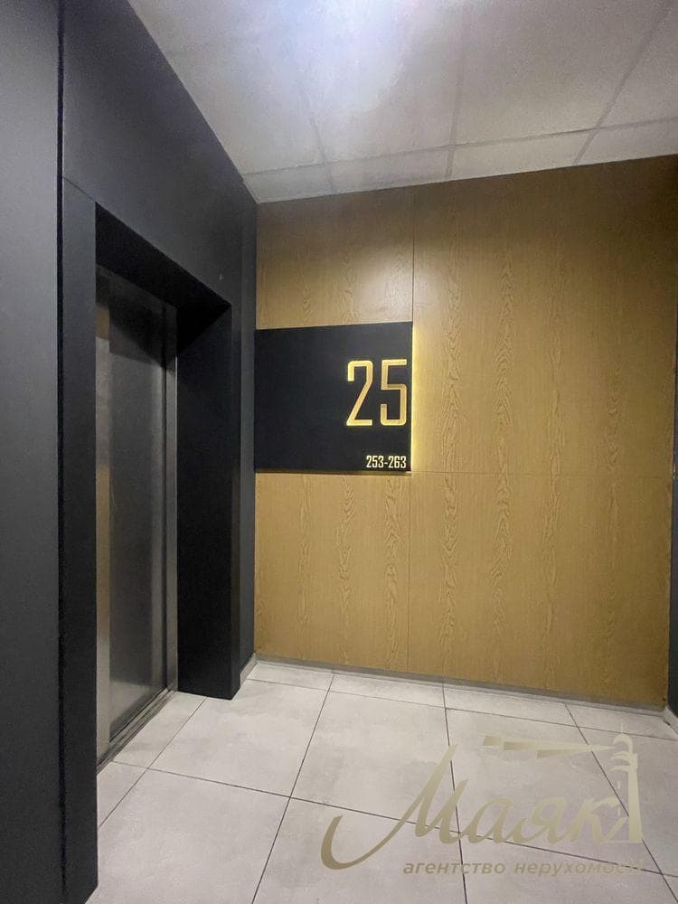 Продаж квартири з гарним видом площею 44 м², ЖК «Славутич», Лівий берег