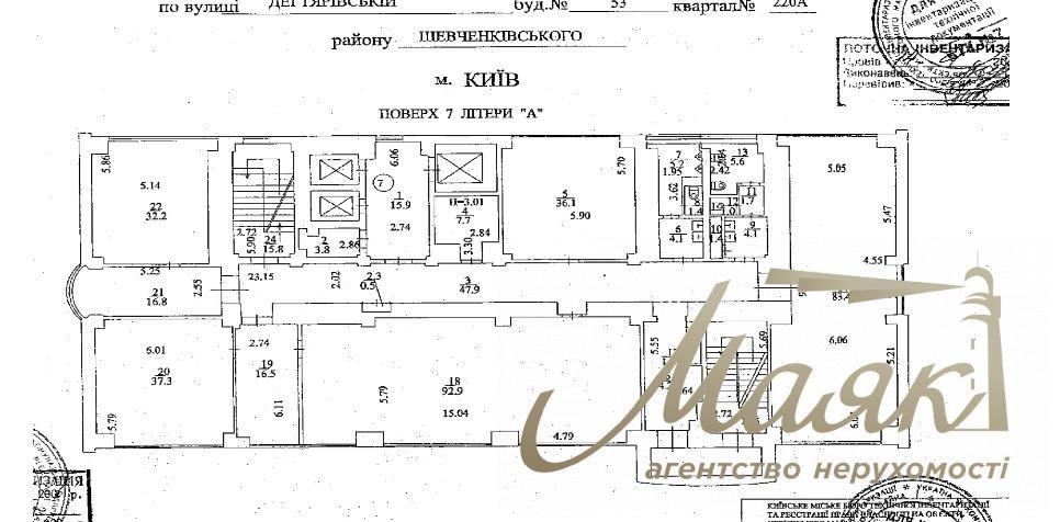 Аренда ОСЗ ул. Дегтяревская, Шевченковский р-н
