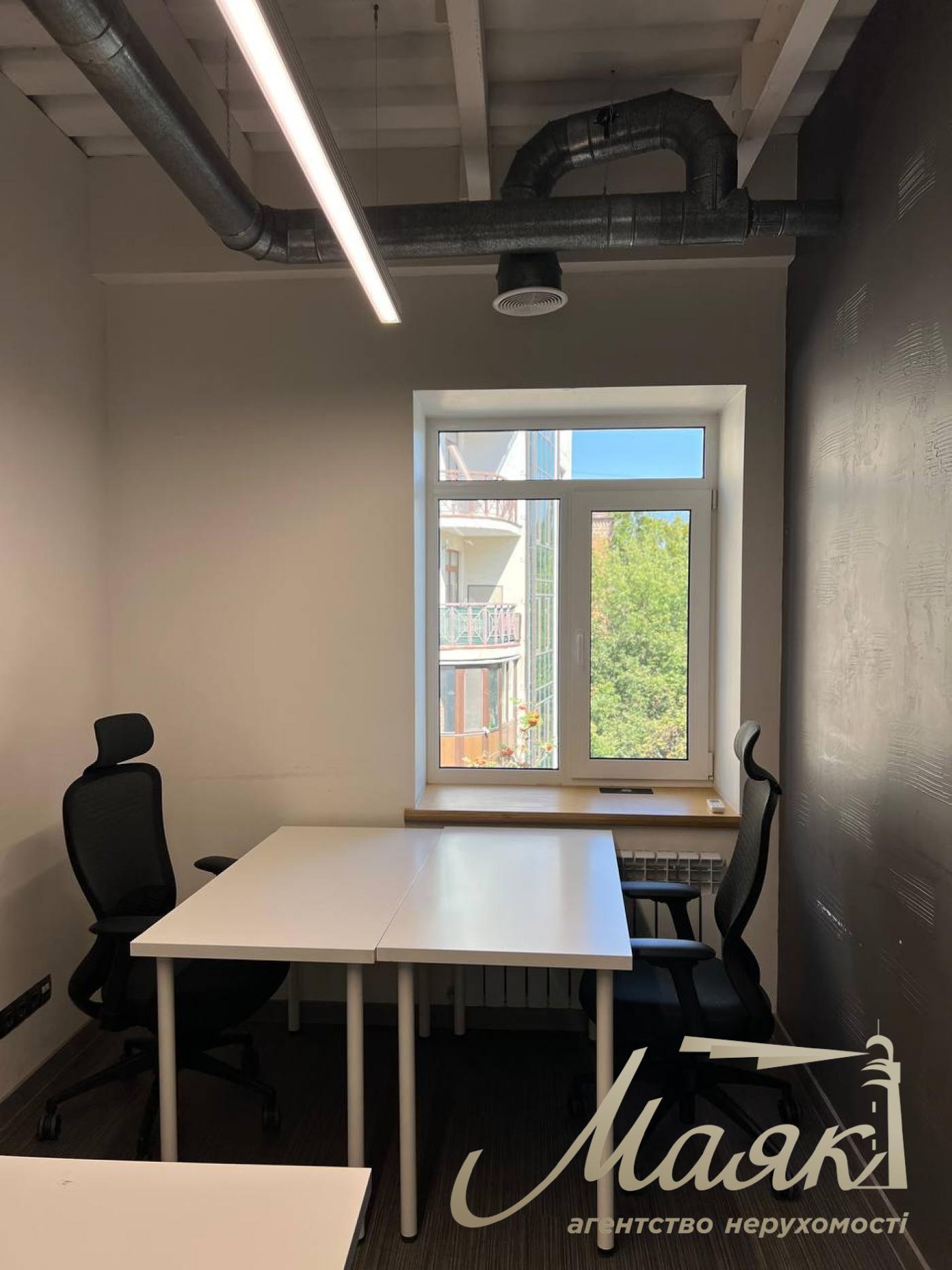 Оренда мебльованого офісу 330м2 на Львоській площі