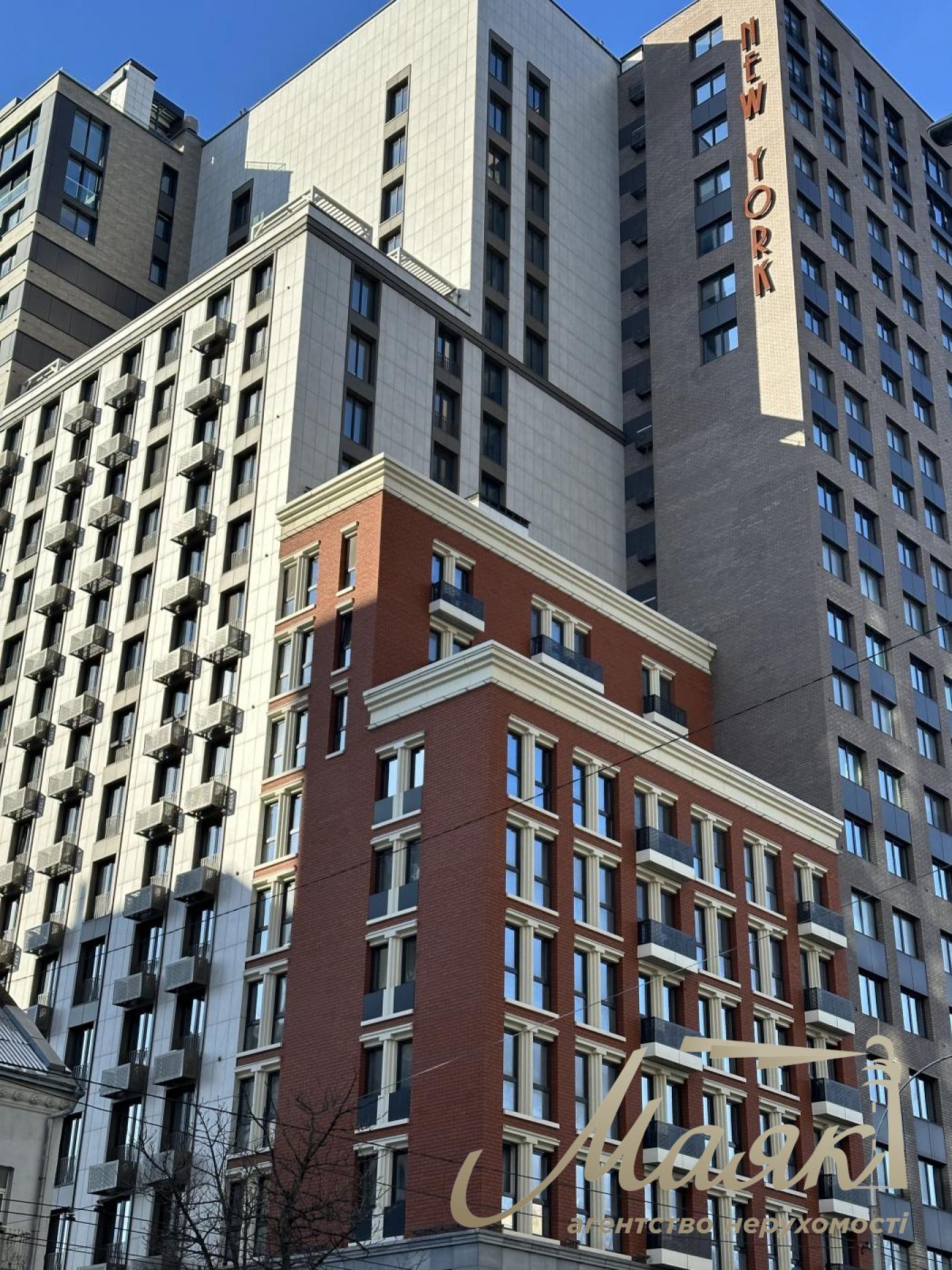 Продаж квартири ЖК New York