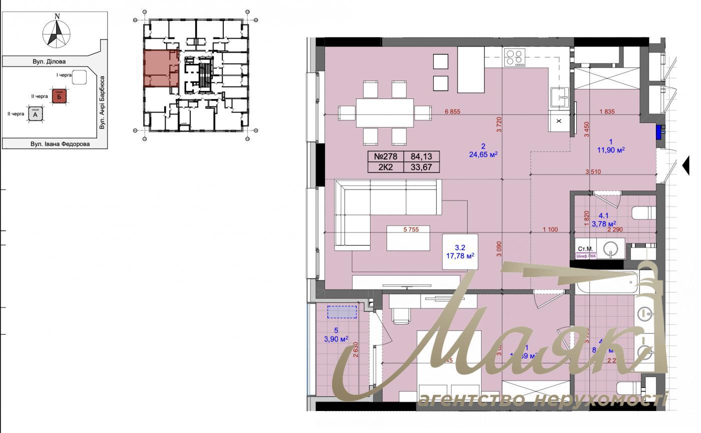 For sale 3 bedroom apartment in LCD Tetris Hall, Ivan Fedorov Street, Kiev