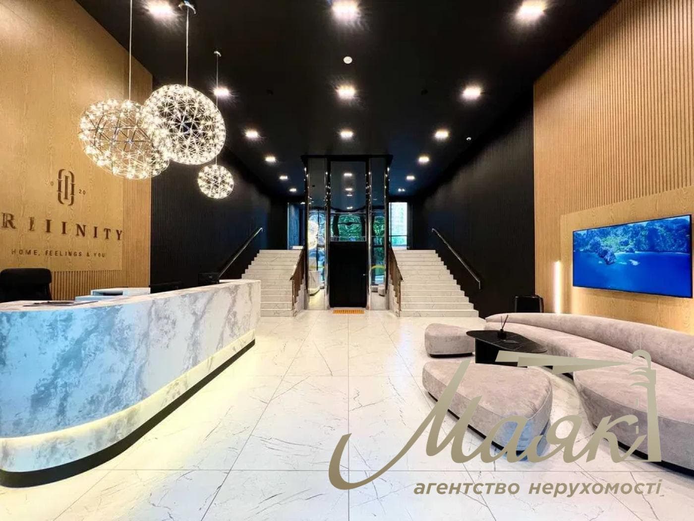 Продаж 1к. квартири в ЖК Trinity, Тютюнника. поруч метро Палац Україна