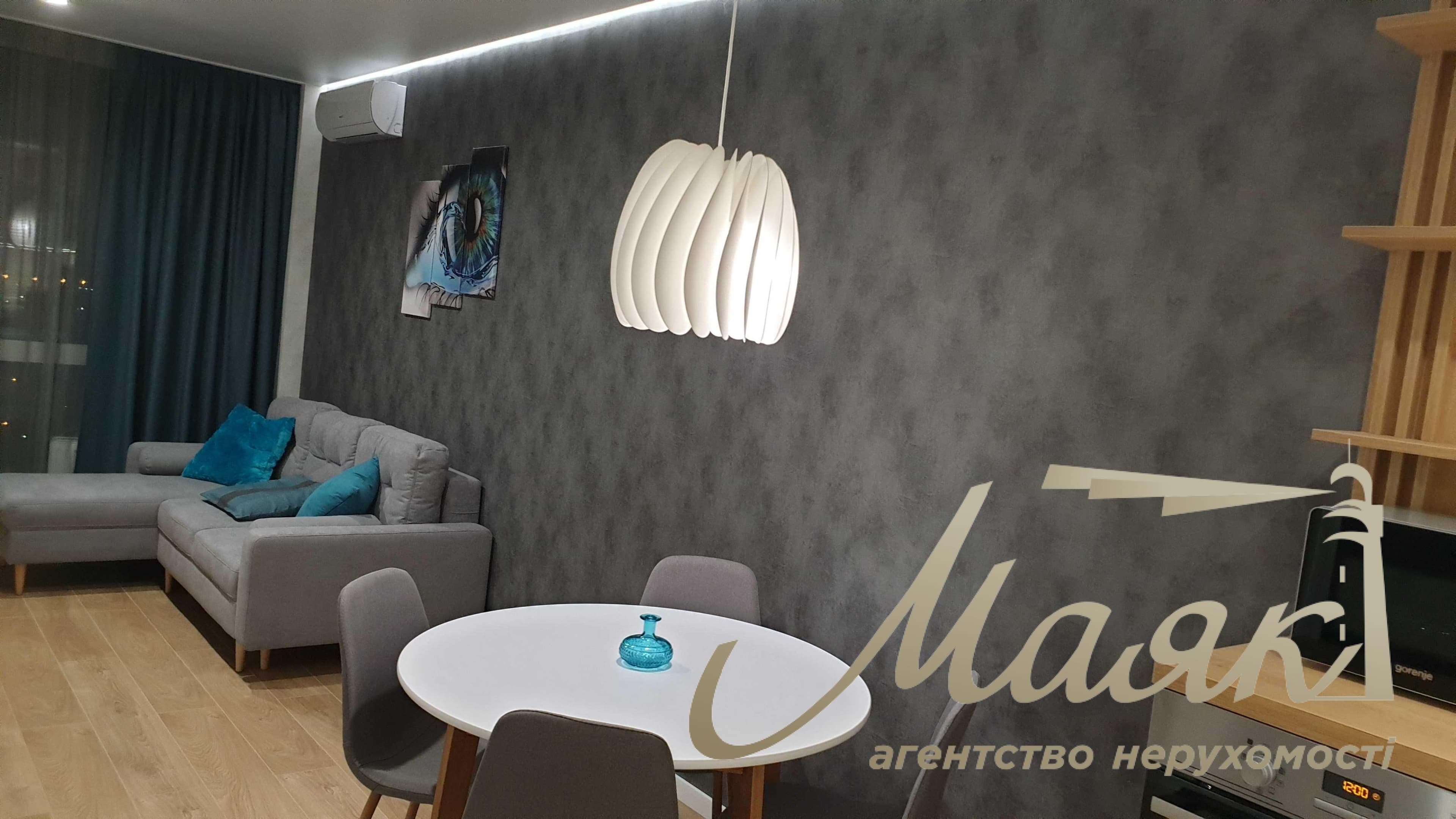 Продаж квартири площею 49 м², ЖК «Славутич». Зарічна, 2-кімнатна квартира