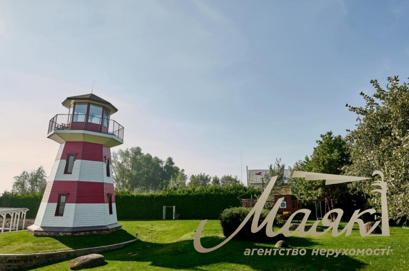 House for sale 190m2 Yasnogorodka Vyshgorodsky district