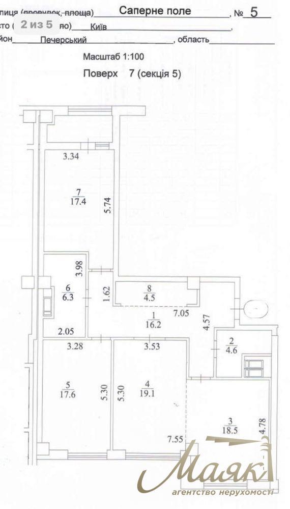 Продаж квартири в ЖК "Бульвар Фонтанів" ул. Саперне поле -5.