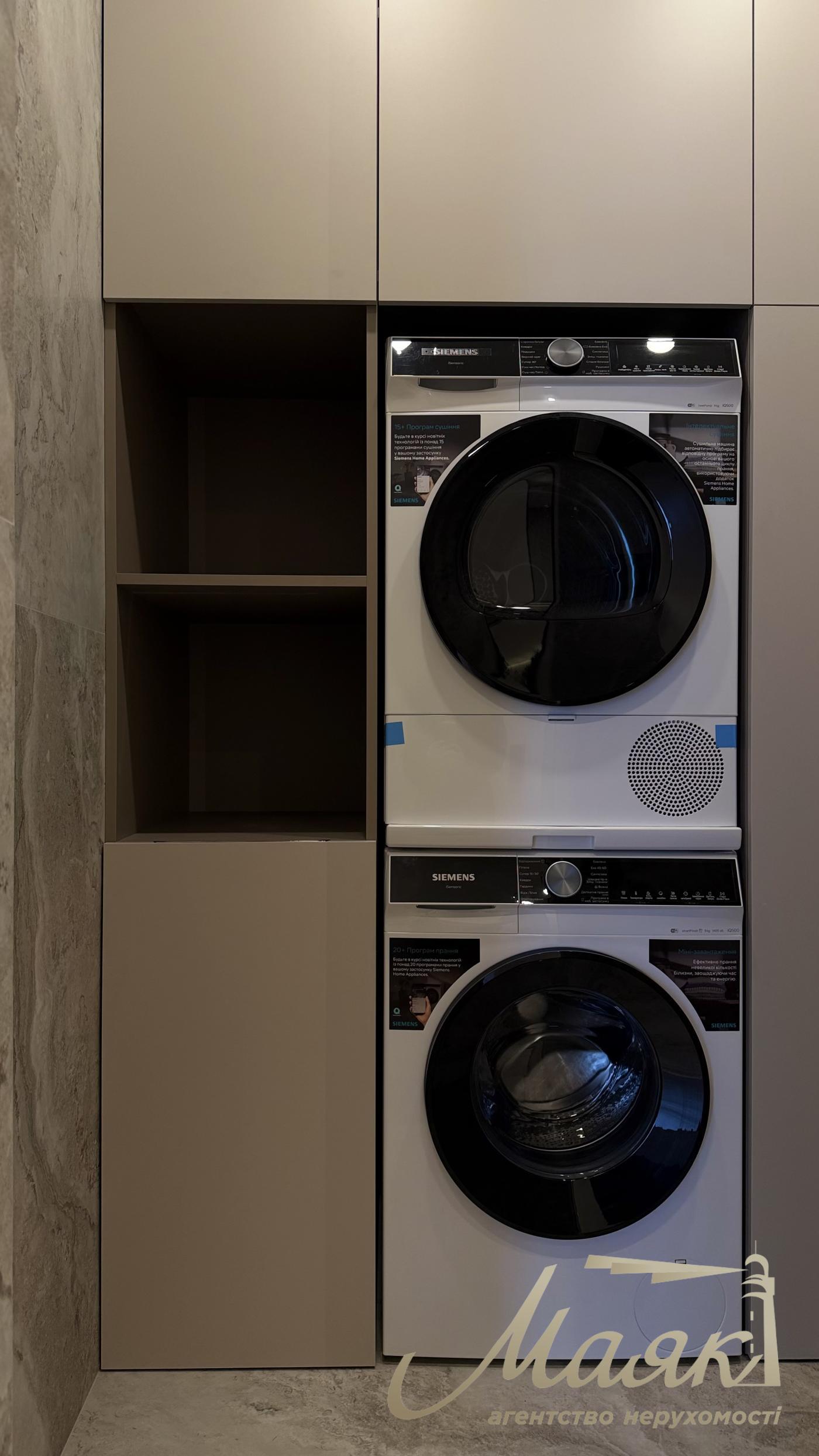 Продаж квартири 118м2 в ЖК Новопечерськие липки, ул. Андрея Верхогляда 15Б. (Михайла Драгомирова)