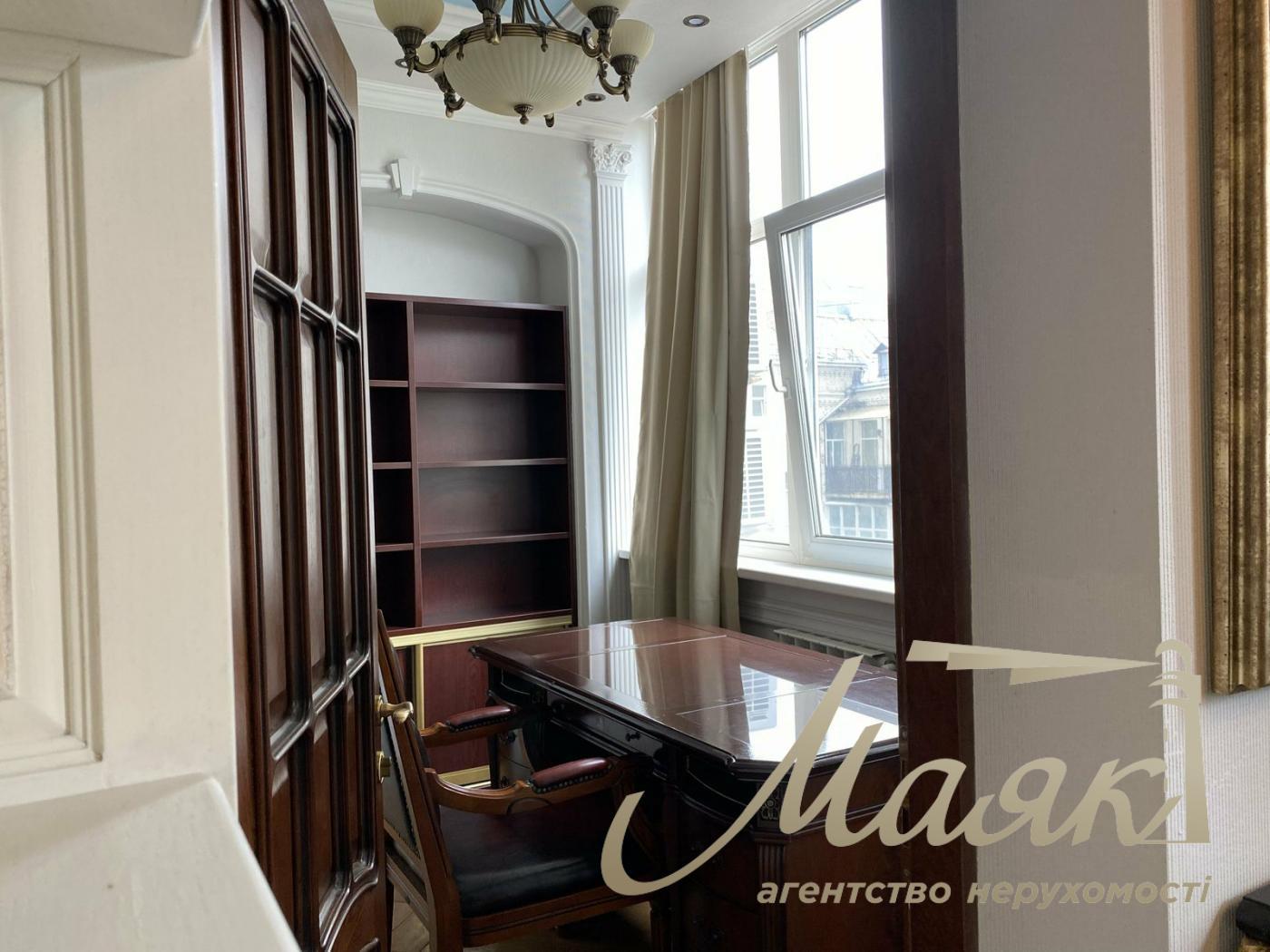 Rent a 3-room apartment in the residential complex Botanic Towers