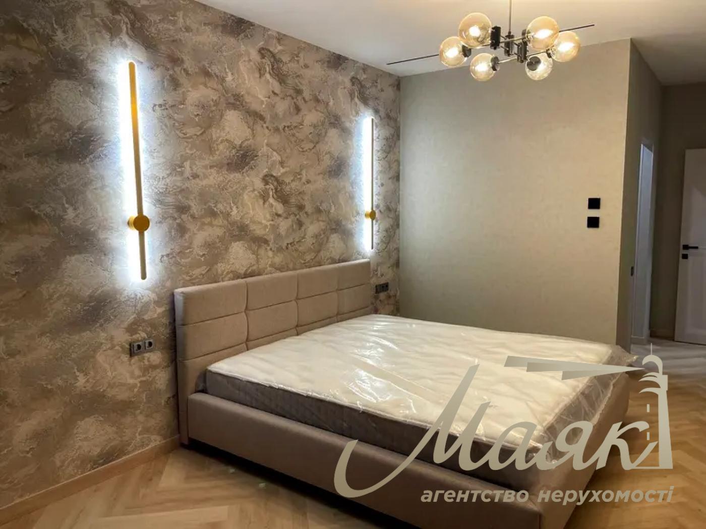 Оренда 2к квартири 83 м², вул. Івана Павла II, ЖК Taryan Towers, Печерськ