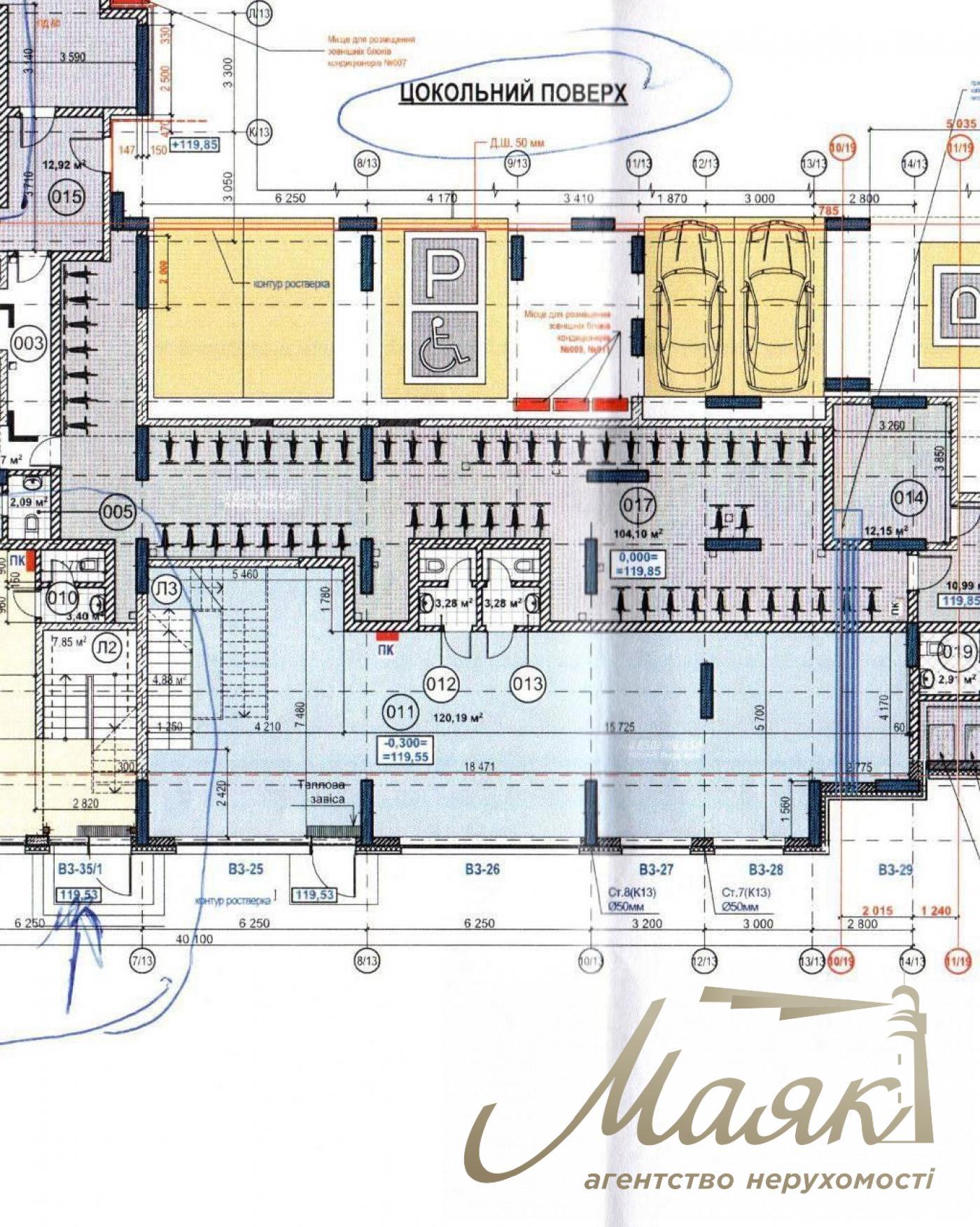 Clinic for sale in LCD French Quarter 2, Predslavynska street, Center, Kiev