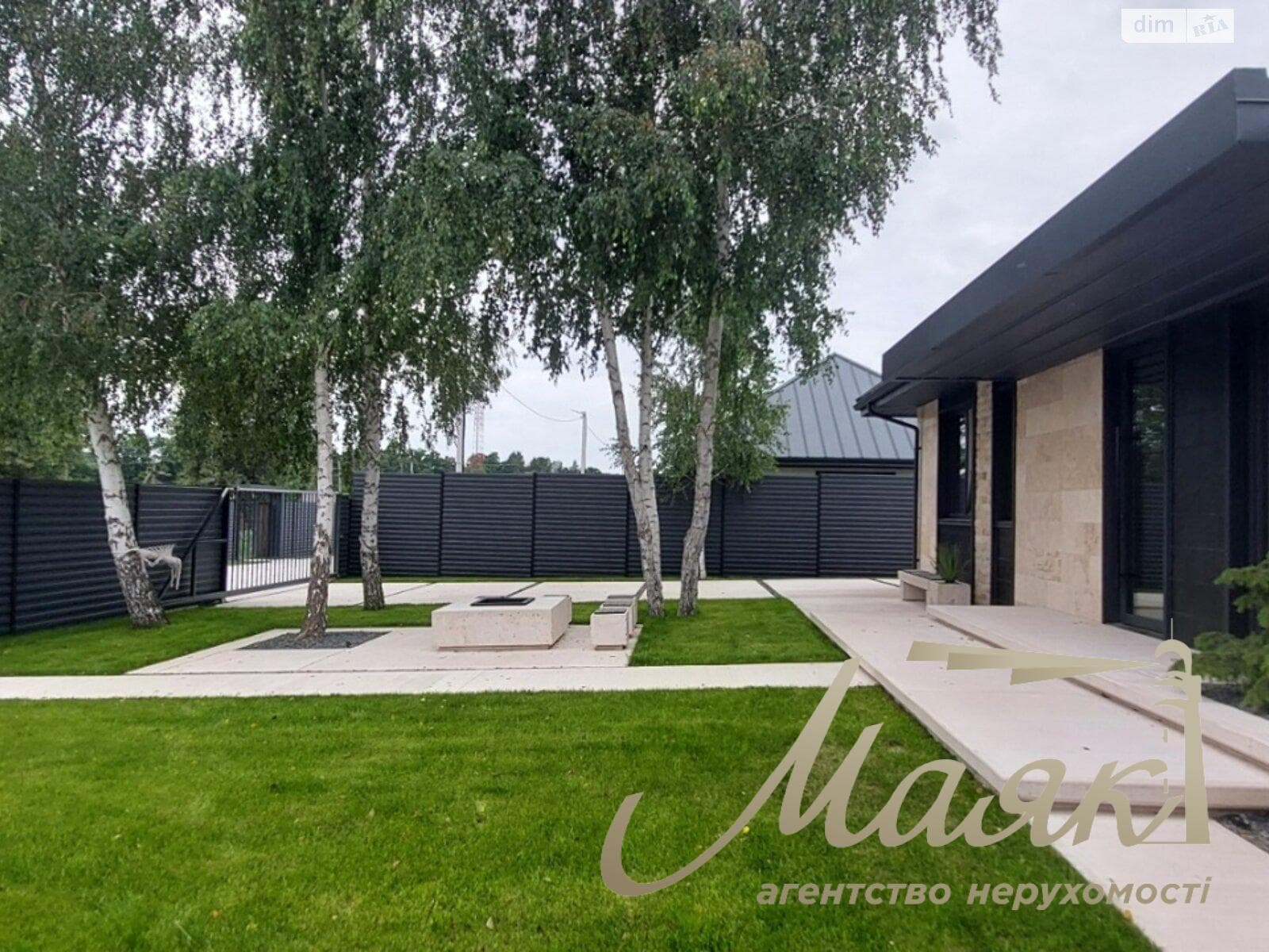 For sale 2 storey house with a plot of 5 hectares, 163 sq. m, 4 rooms, on Marshal Voroshilova St. - ID 33446966
