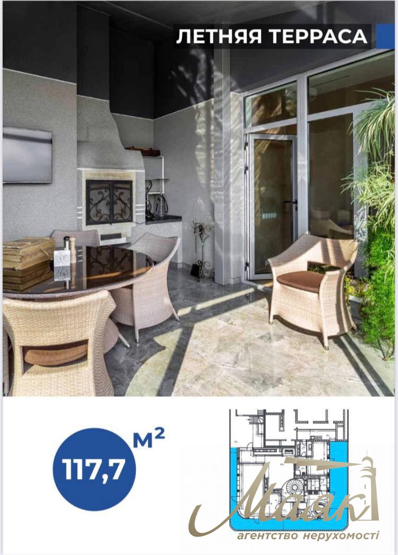 Sale of a penthouse with a view and a terrace of 416 m2 on Dneprovskaya Embankment, Osokorki