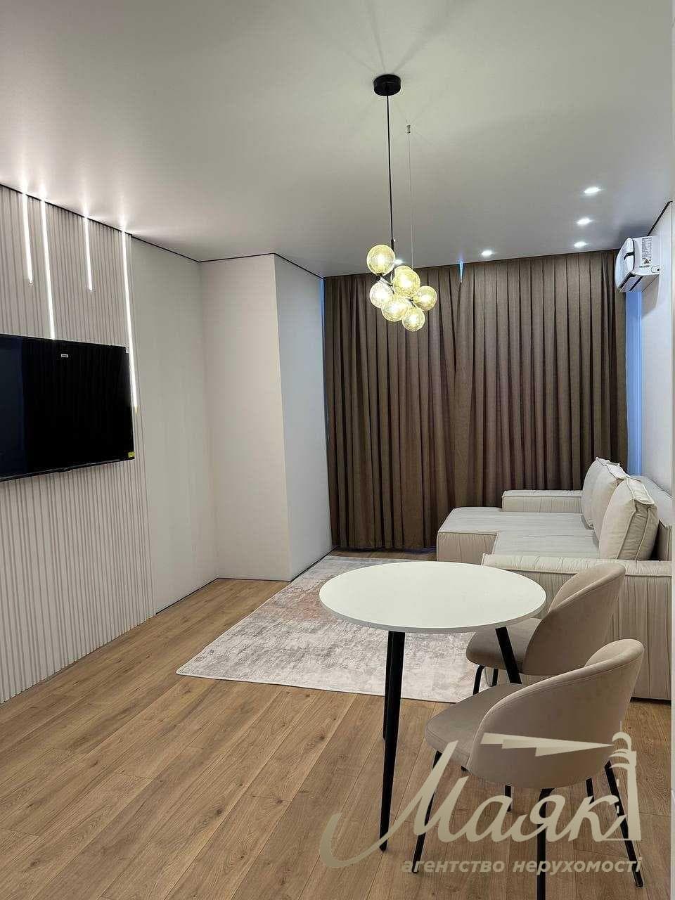 Продаж 2-кімнатної квартири, 46 м², ЖК «Світло Парк»