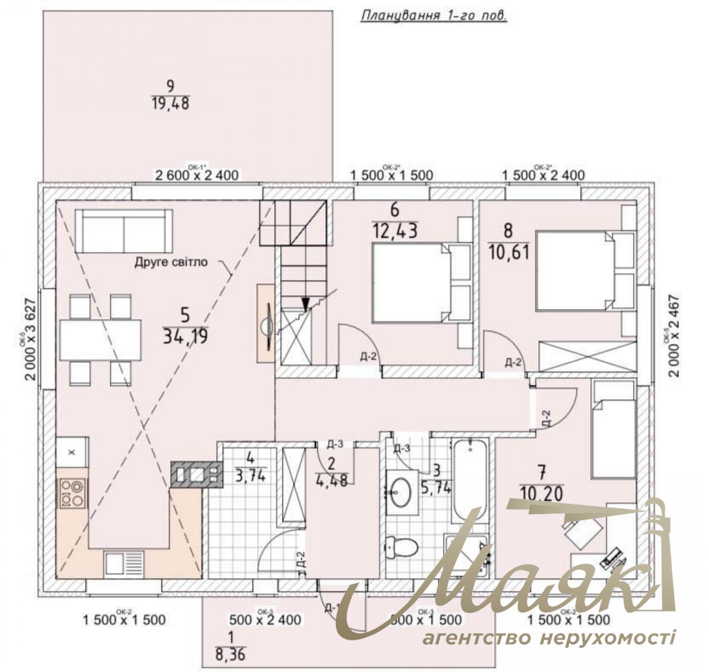 For sale house in a residential complex with. Ivankovichi