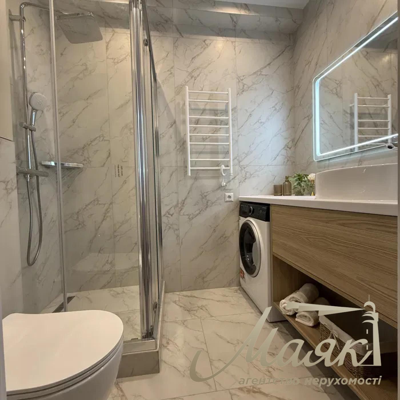 Продажа 2-комнатной квартиры ЖК Новая Англия, ул. Максимовича