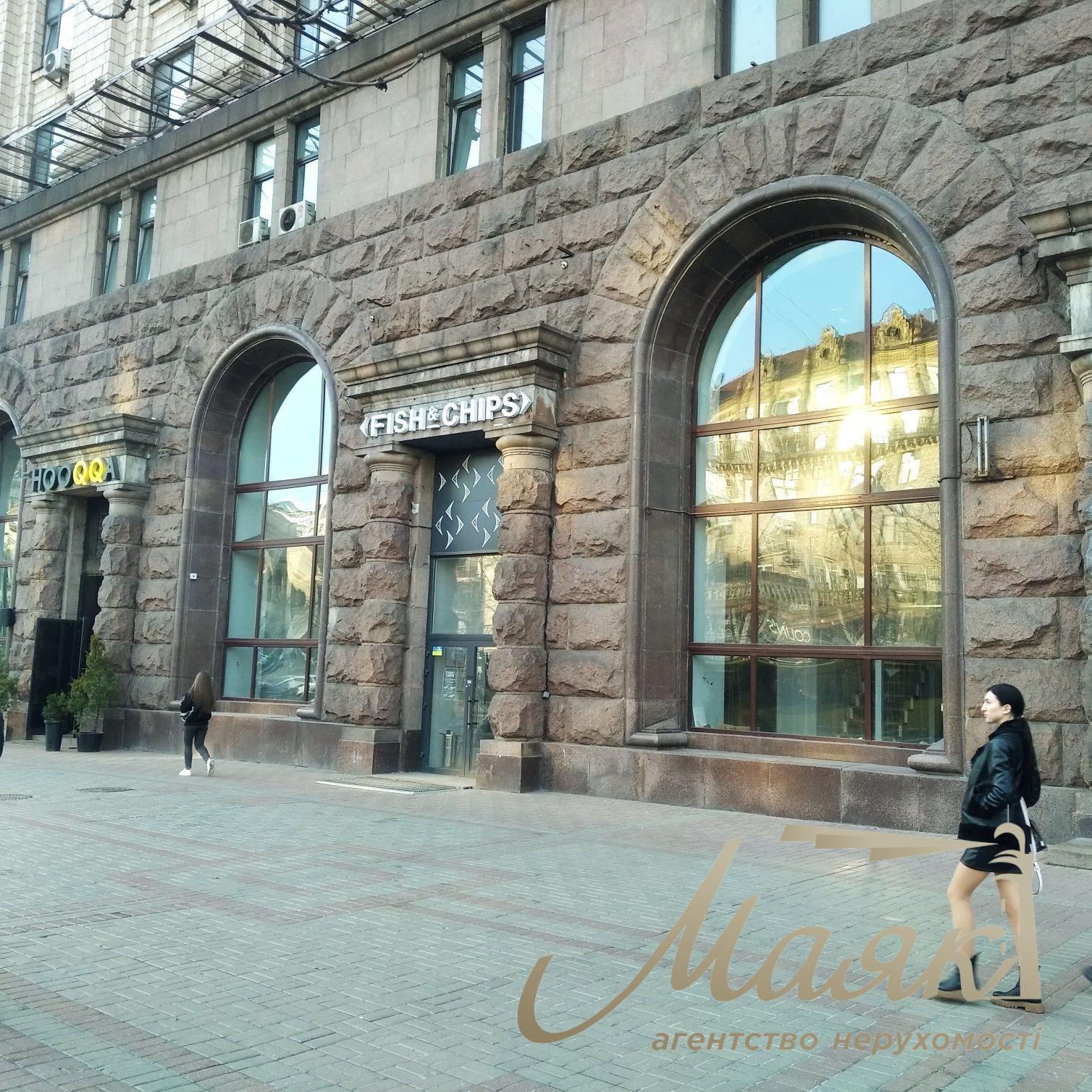 Оренда комерційного приміщення на Хрещатику, 24, Прохідний фасад.