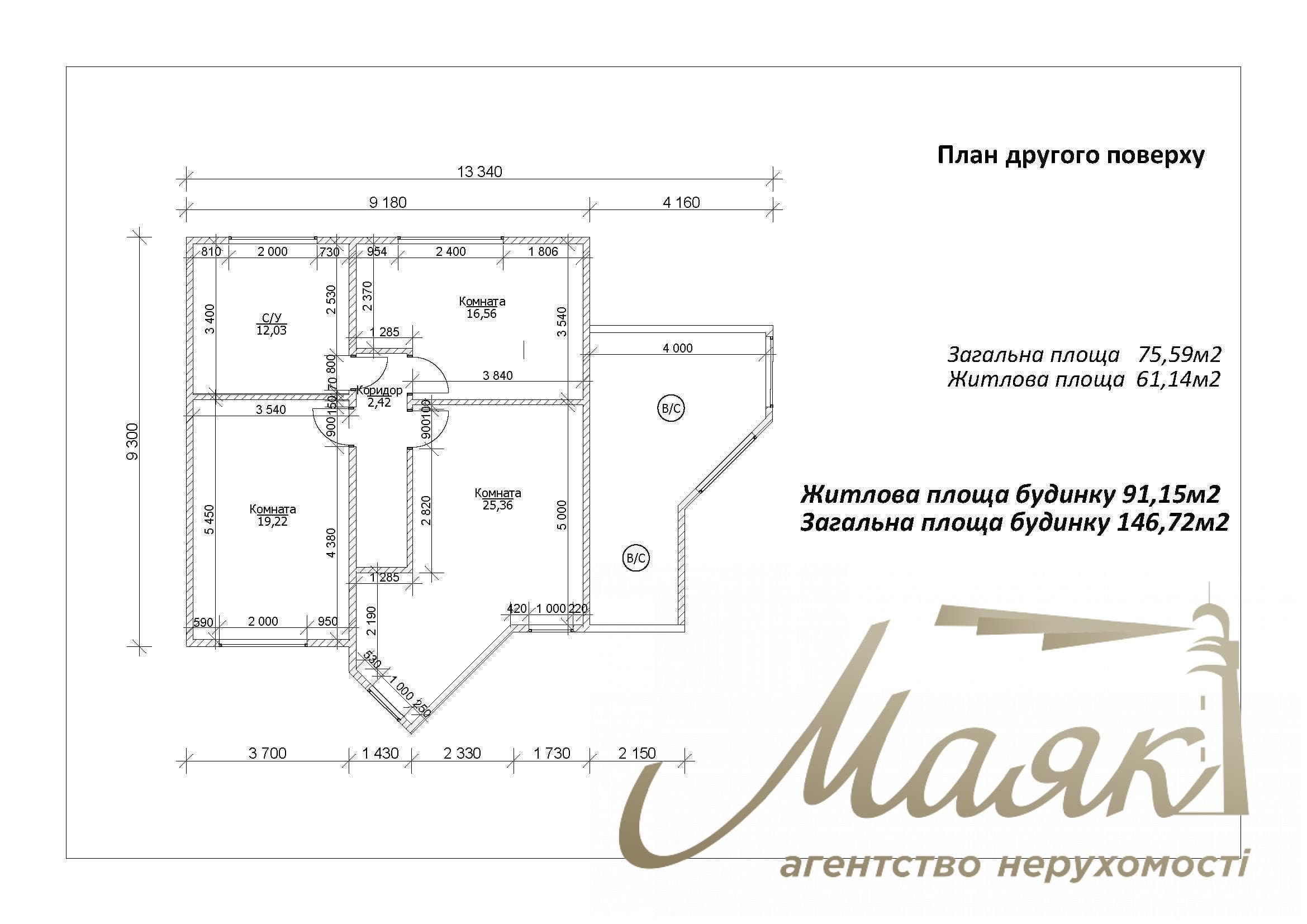 Аренда 2-х этажного дома 170м2, Крюковщина