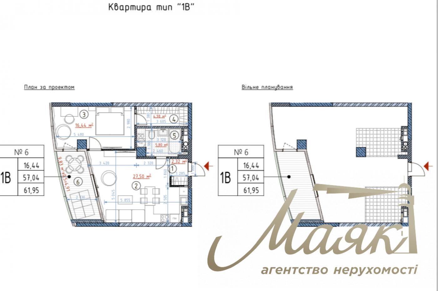 For sale commercial premises for office 62 sq.m in LCD Taryan Towers, Pechersk