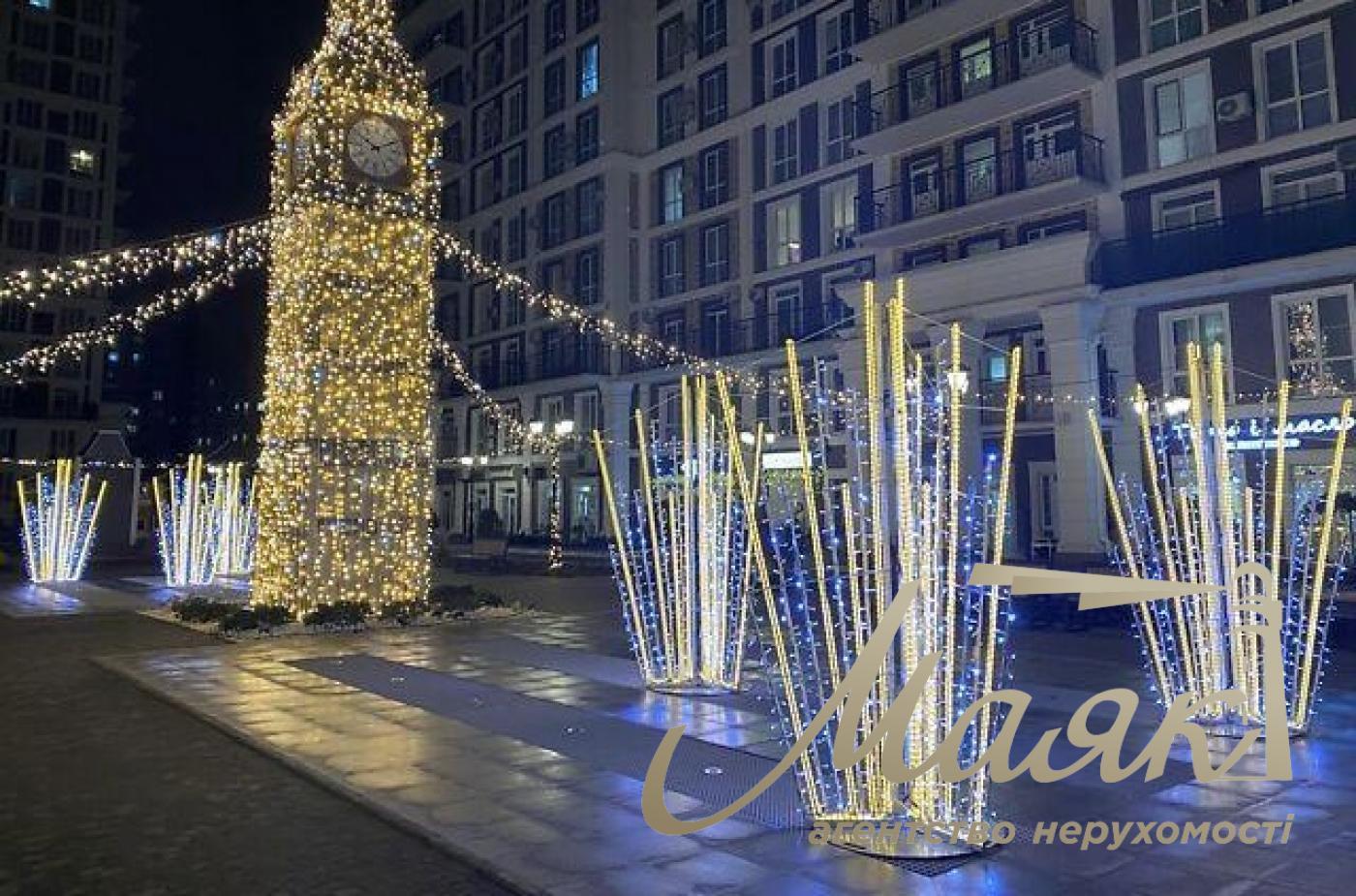 Продажа 2-к квартиры в ЖК Новая Англия, Голосеево