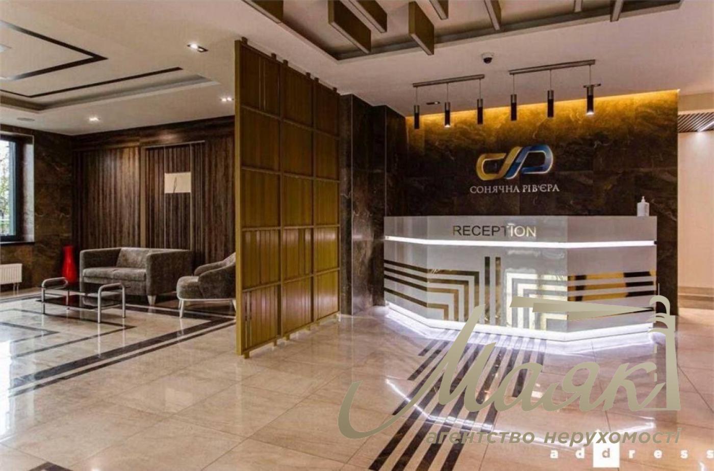 Продажа 2к дизайнерской квартиры ЖК Солнечная Ривьера, ул. Никольско-Слободская, Левобережная