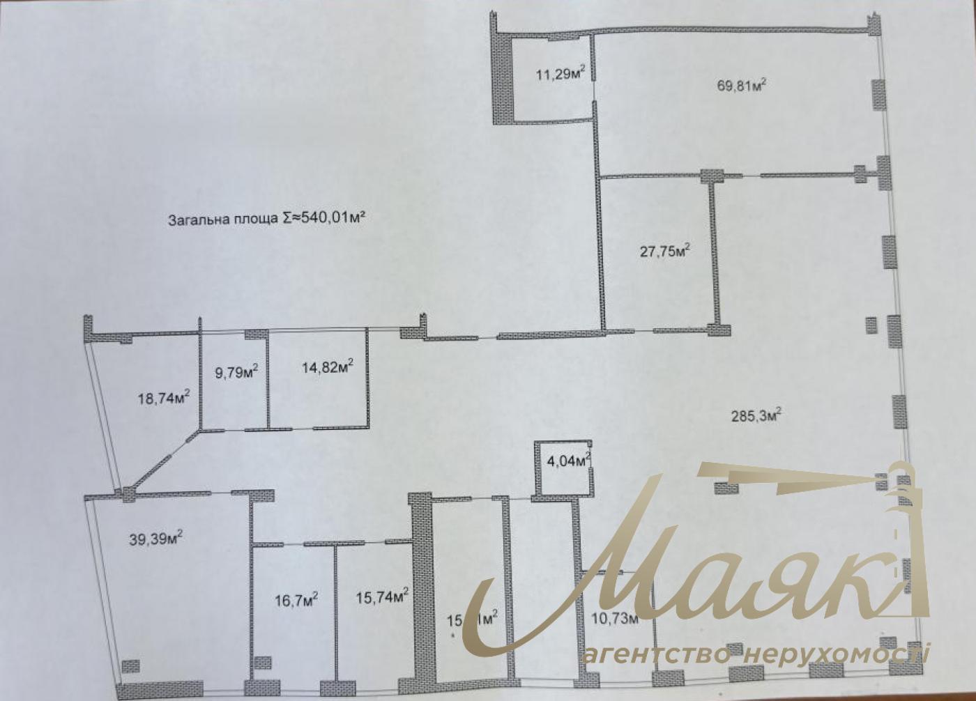 Office for rent 540 sq.m Business Center Star Center Solomenskyi district, Lobanovskyi Avenue