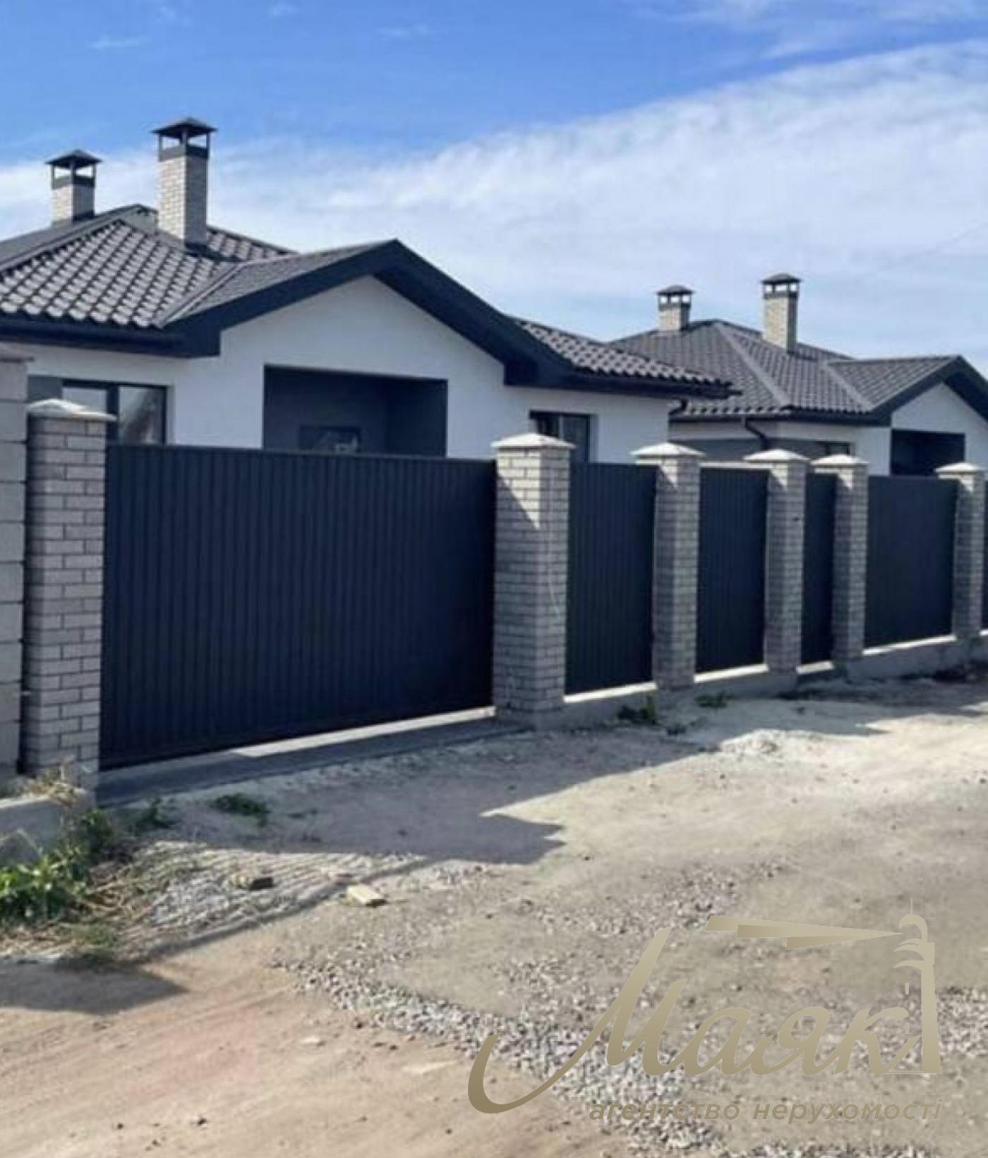 Sale of house st. Frunze, Boryspil