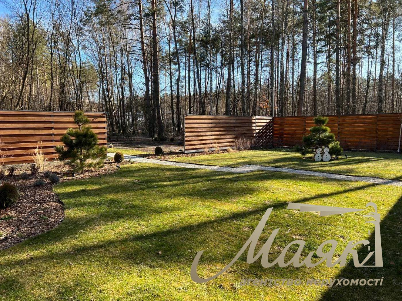 Sale of House in High-Tech Style, Vyshgorod