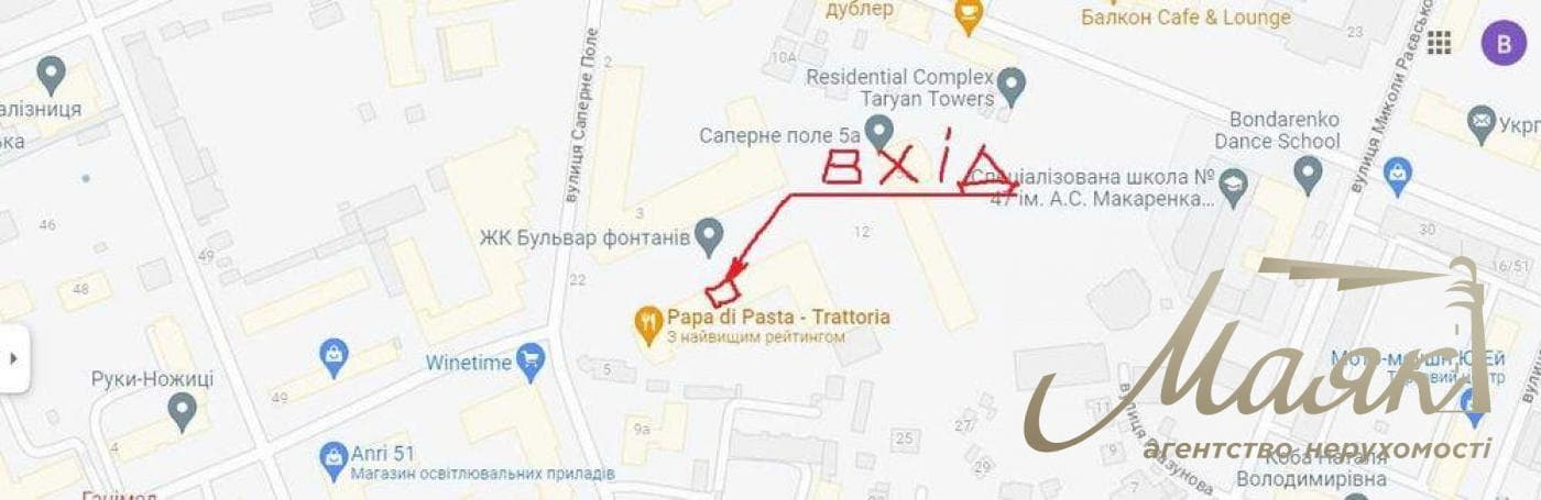 Оренда фасадного приміщення площею 76 кв. м у ЖК «Бульвар Фонтанів», Печерськ, Центр