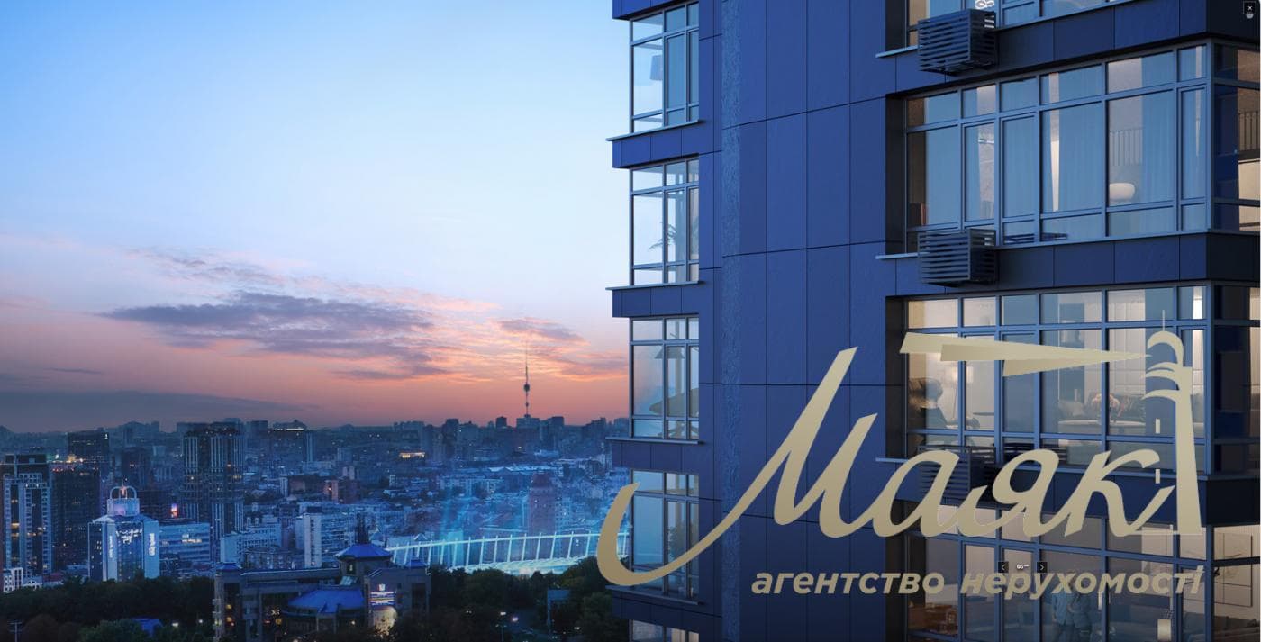 Продажа 2-к квартиры в ЖК ЖК Maxima Residence, Печерск, центр