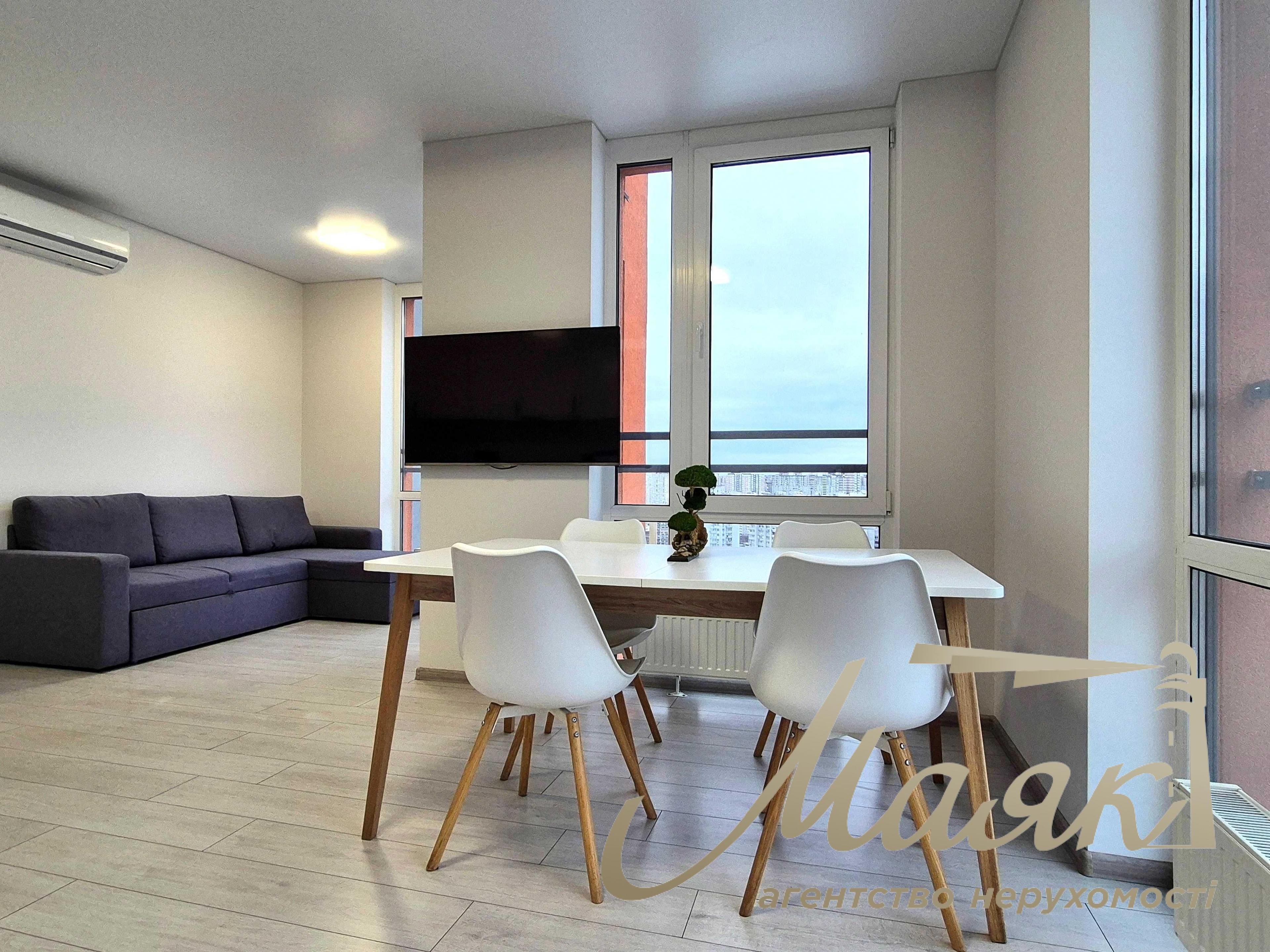 Продаж євродвушки 46 м2 в ЖК Seven