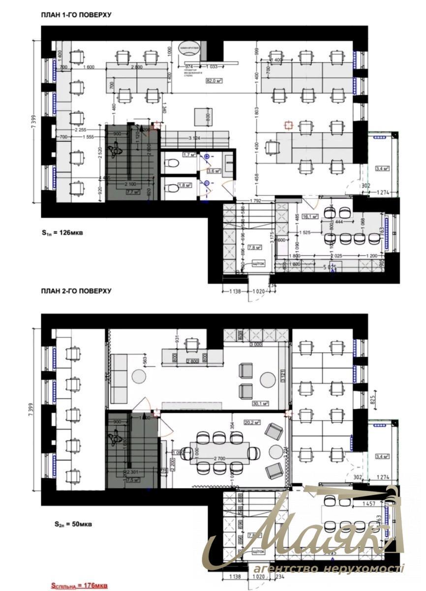 Rent office 176m2 on str.Panas Mirny 8, Pechersk district.