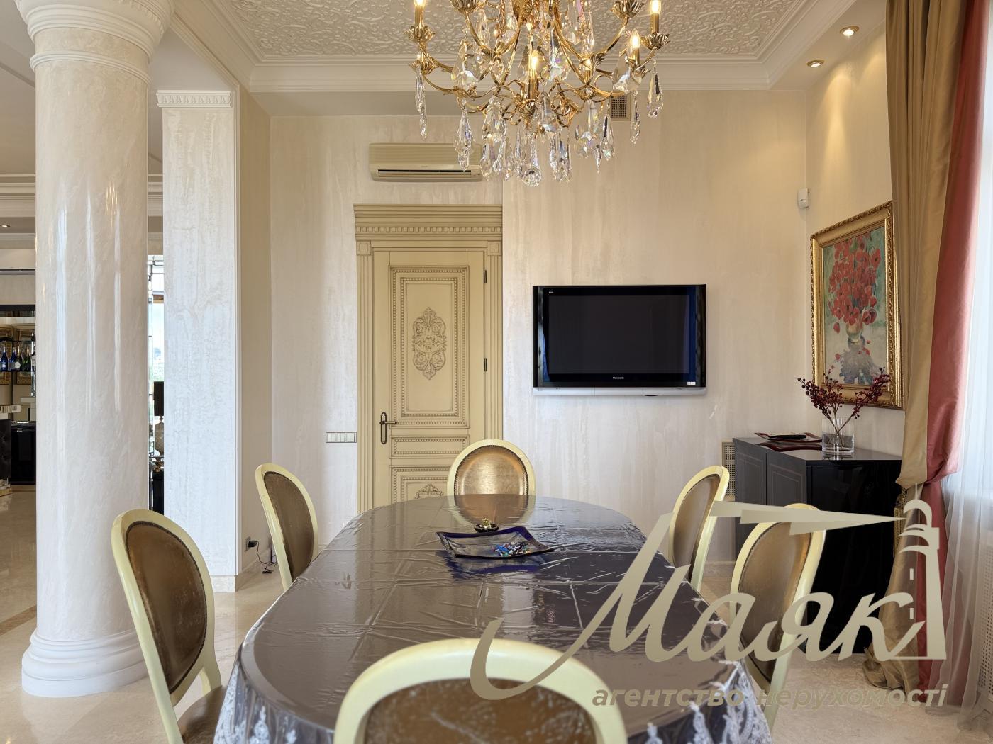 Аренда видовой 3к квартиры 245 кв. м на ул. Паторжинского 14, Центр, Шевченковский район