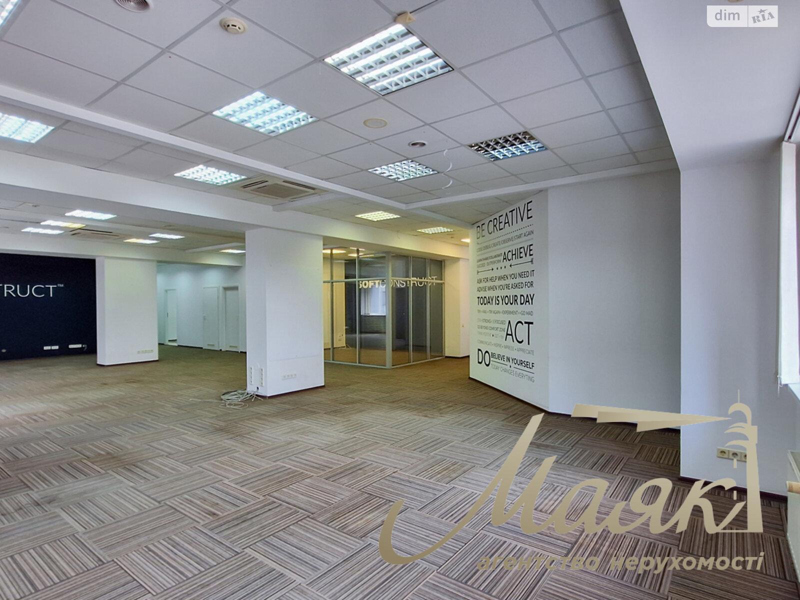 Аренда офиса 307м2 в БЦ Business City, ул. Николая Пимоненкa 13