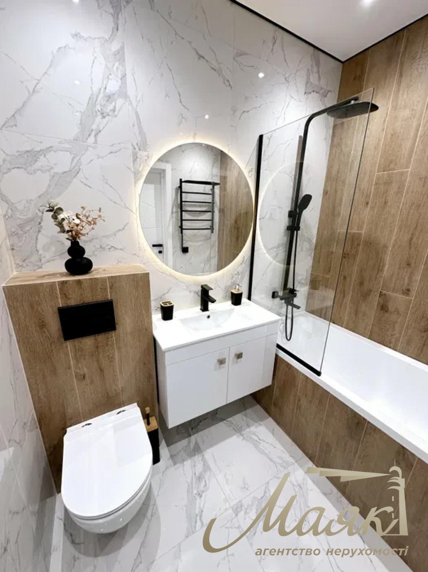 Продажа 1-комнатной квартиры ЖК Варшавский-2, Виноградарь