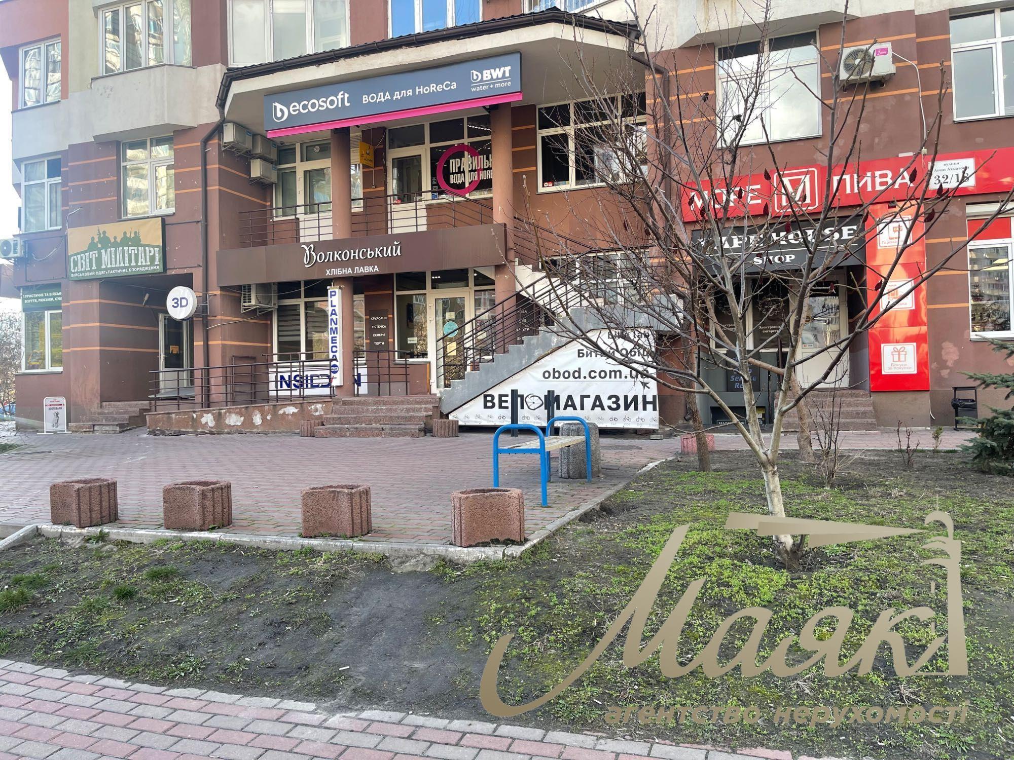 Оренда комерційного приміщення по вул. Анни Ахматової 32/18, біля River Mall