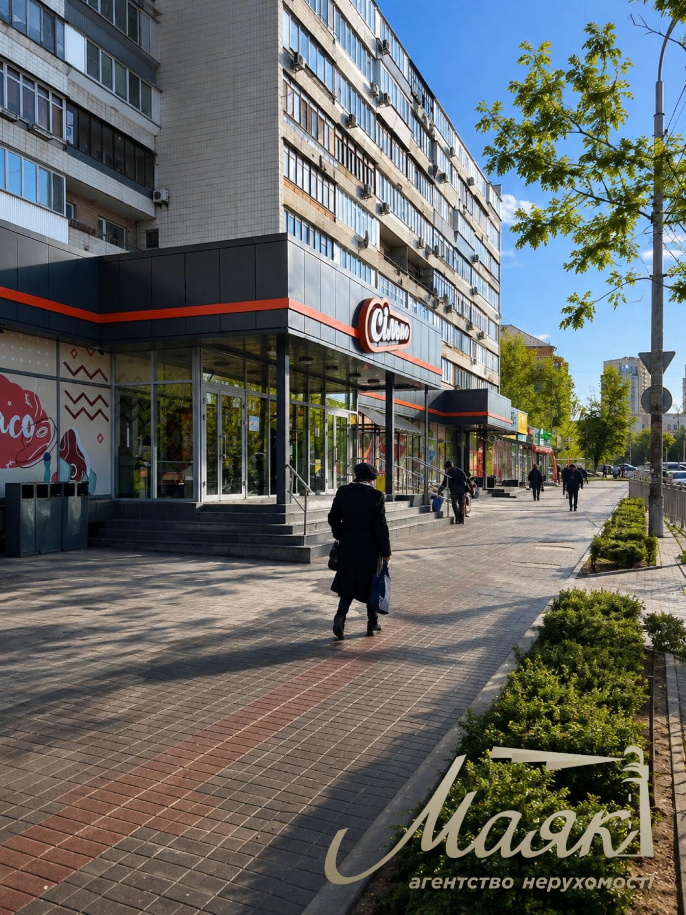 Продажа фасадного помещения 47,5 м.кв. Севастопольская площадь