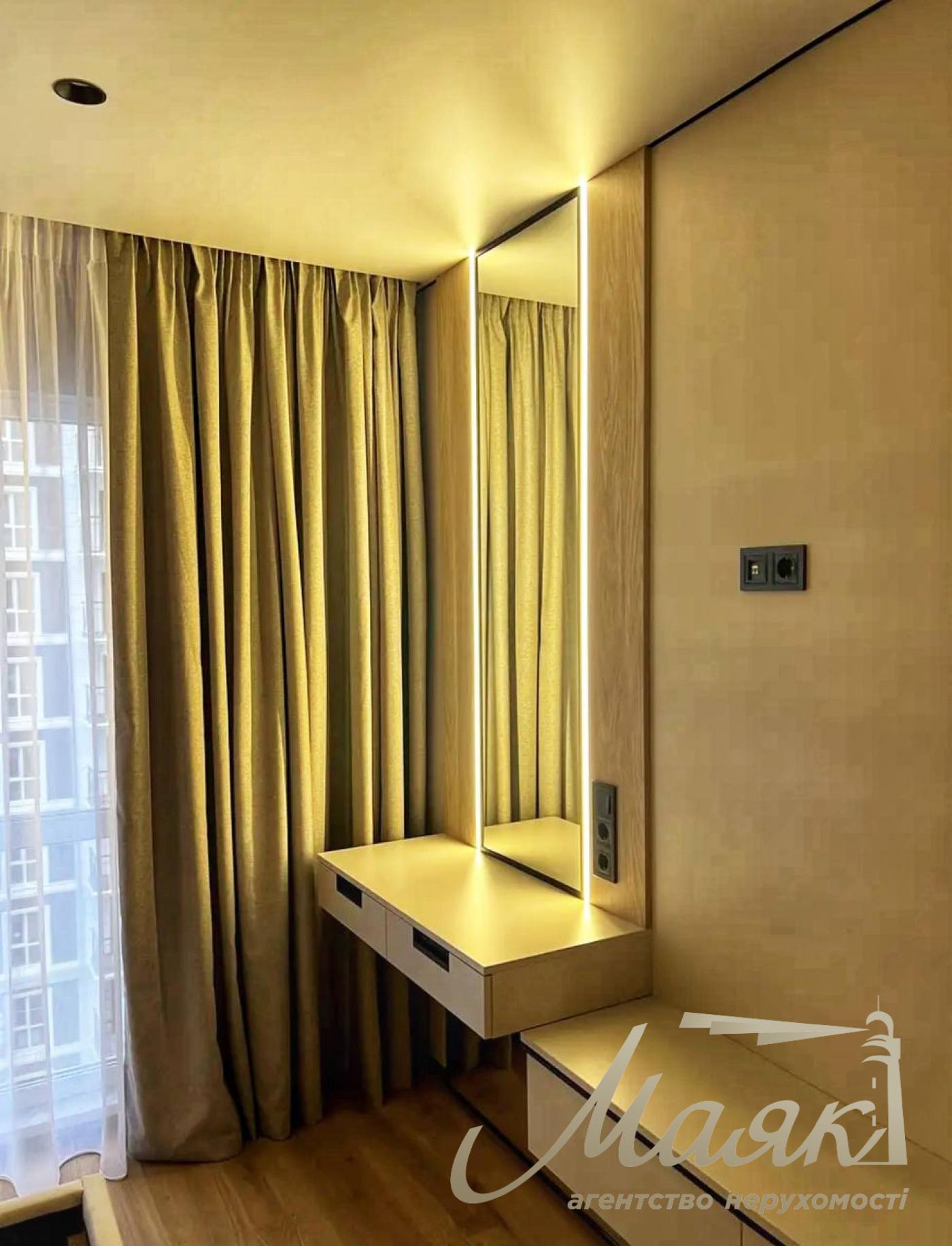 Продажа квартира Новая Англия