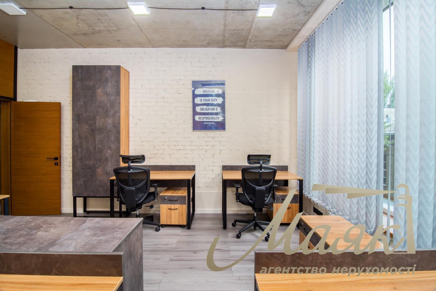 Офис 140м2, ЖК Ricmond, Кудри 26, Дружбы Народов, Лыбедская