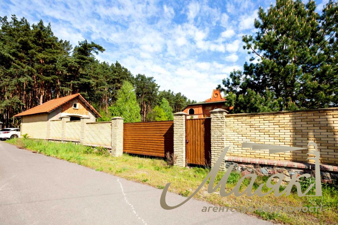 Продаж / Будинок / Патріотів, Лютіж