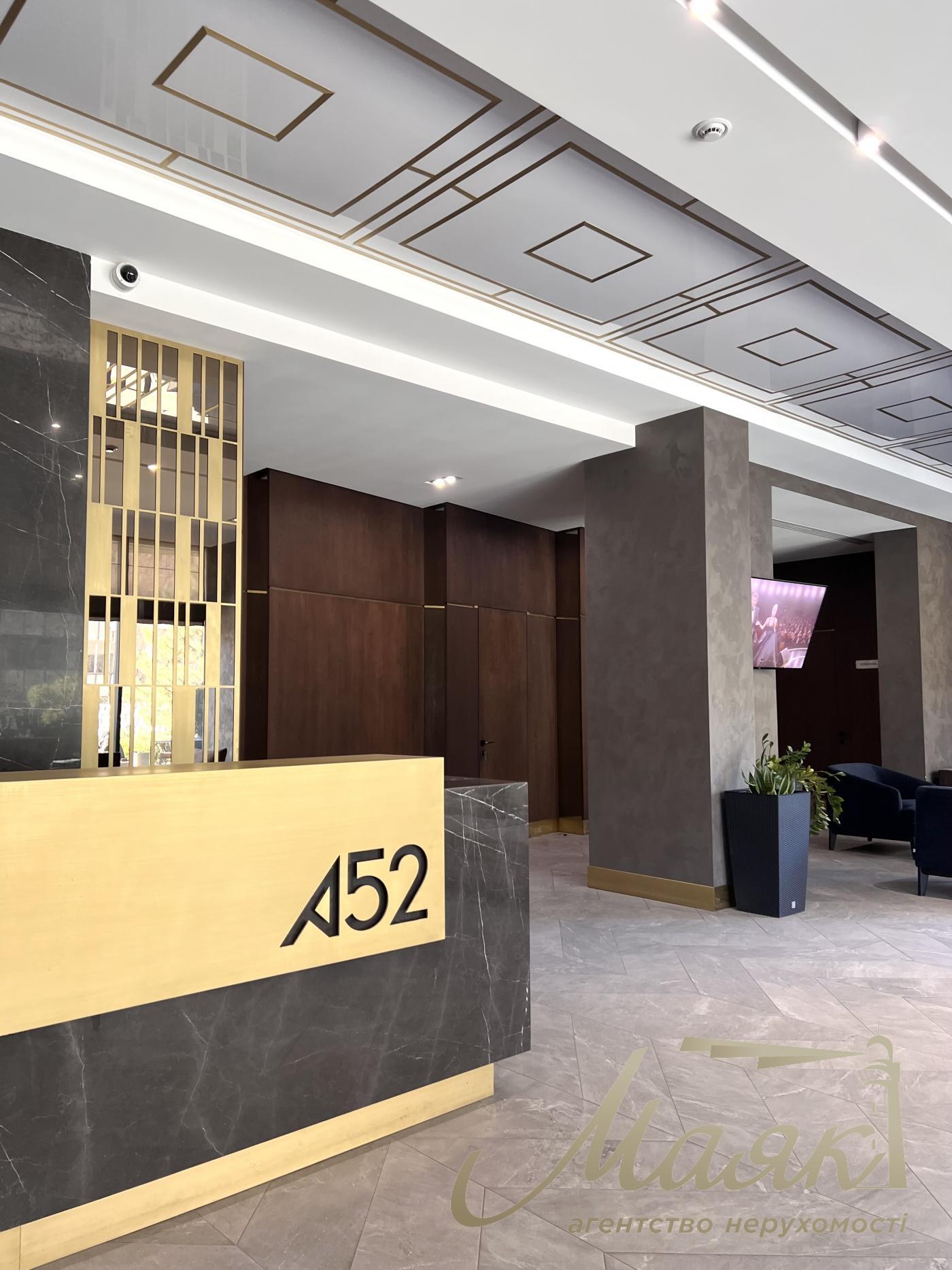 Оренда офісу 250 кв.м в ЖК А52 вул. Січових Стрільців (Артема), 44-А