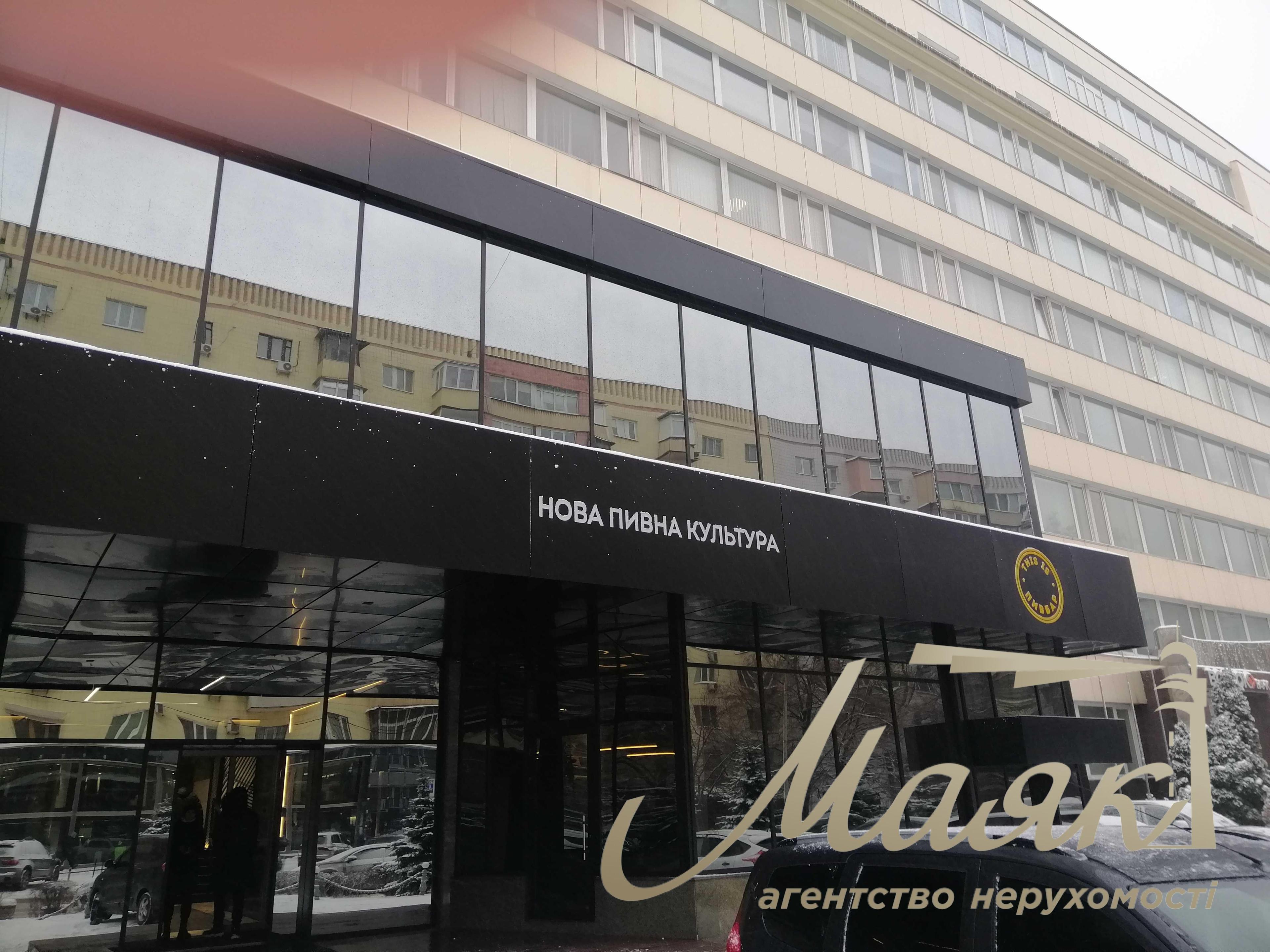 Оренда офісу на Печерську 1 158м2 на б-р Лесі Українки 26.