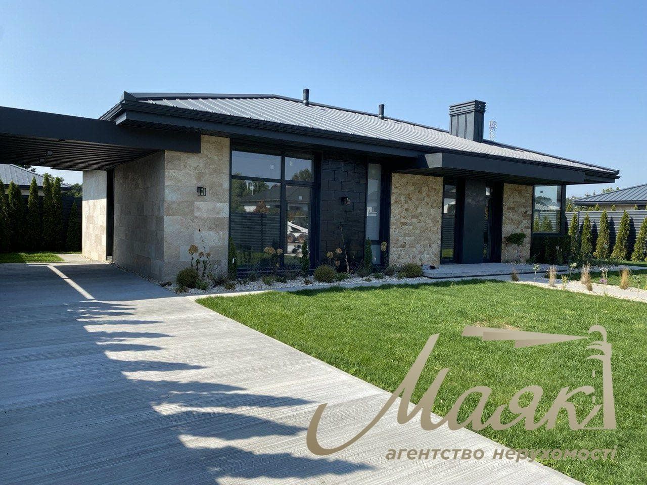 House for sale: 114 m², 5.5 sotok, in the village of Ivankovychi, fully renovated and furnished, Obukhov District